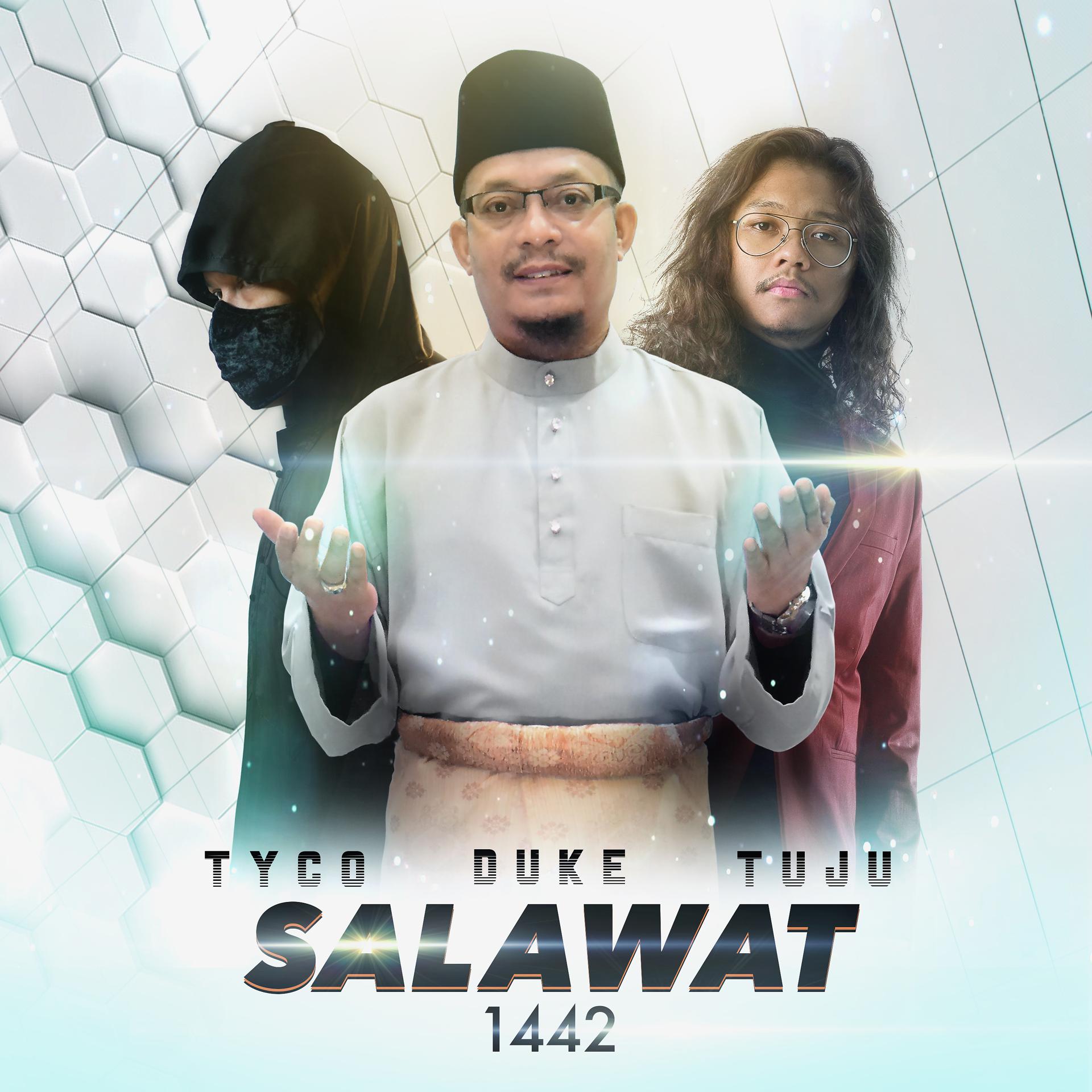Постер альбома Salawat 1442