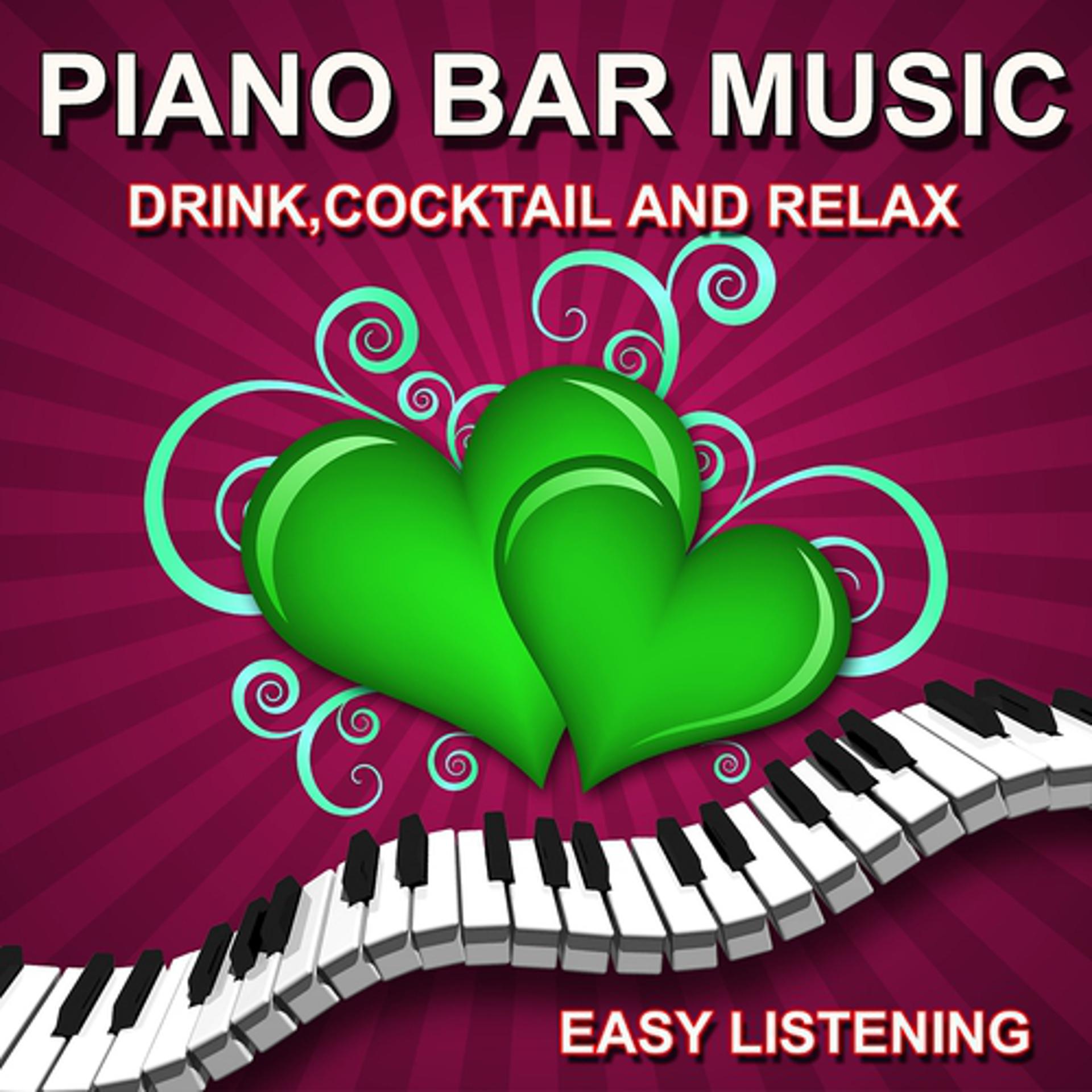 Постер альбома Piano Bar Music