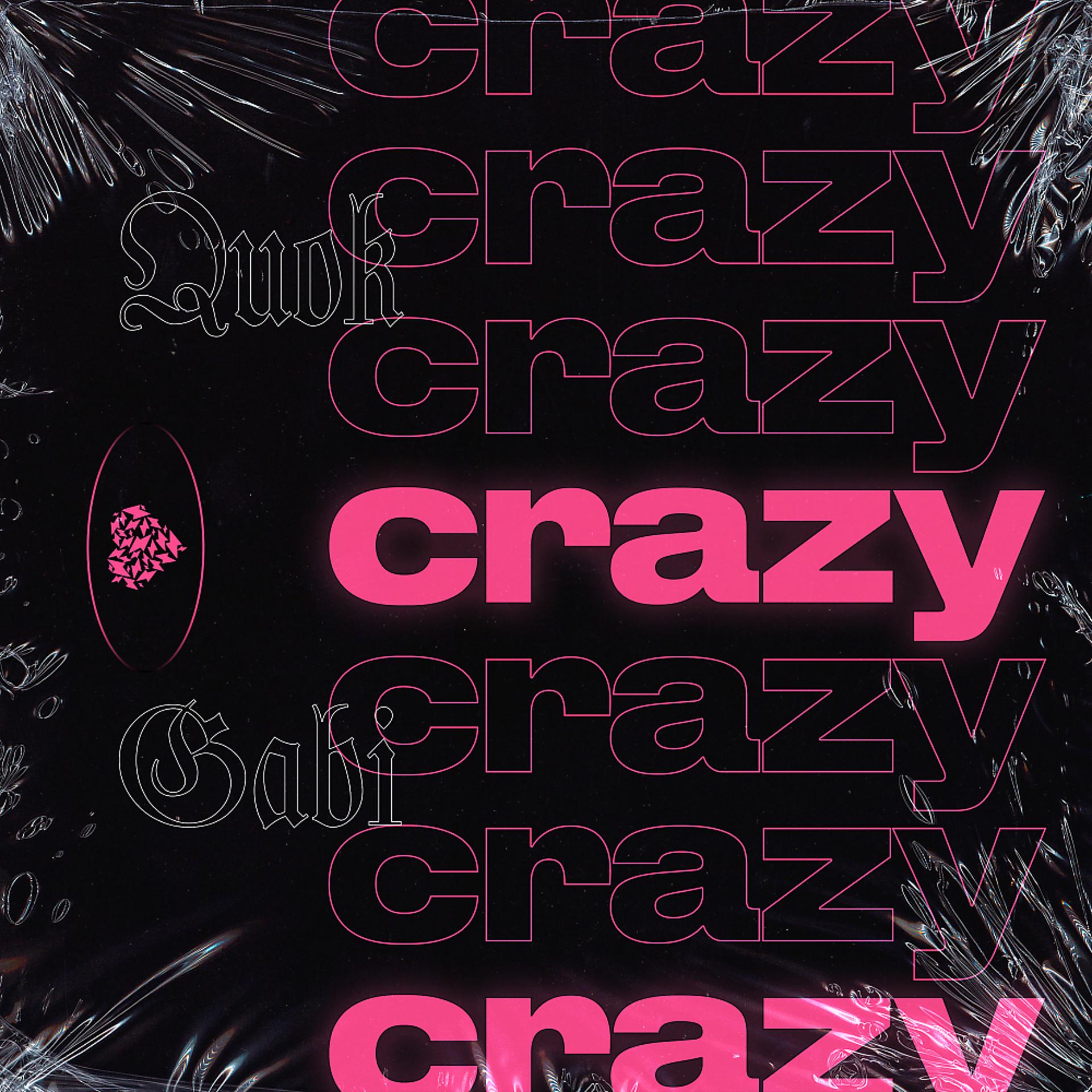 Постер альбома Crazy