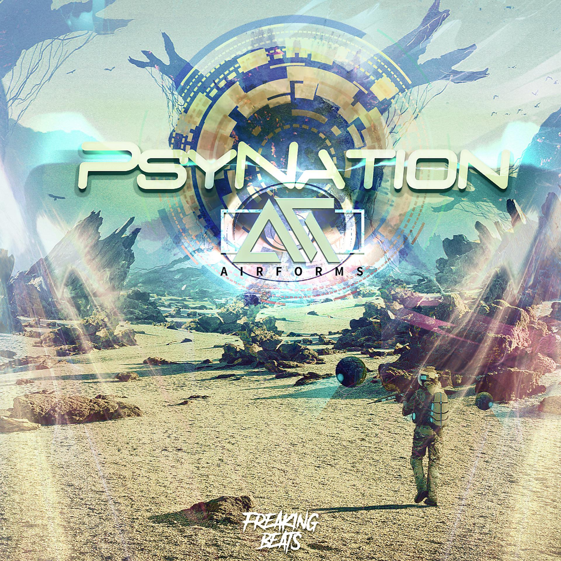 Постер альбома Psynation