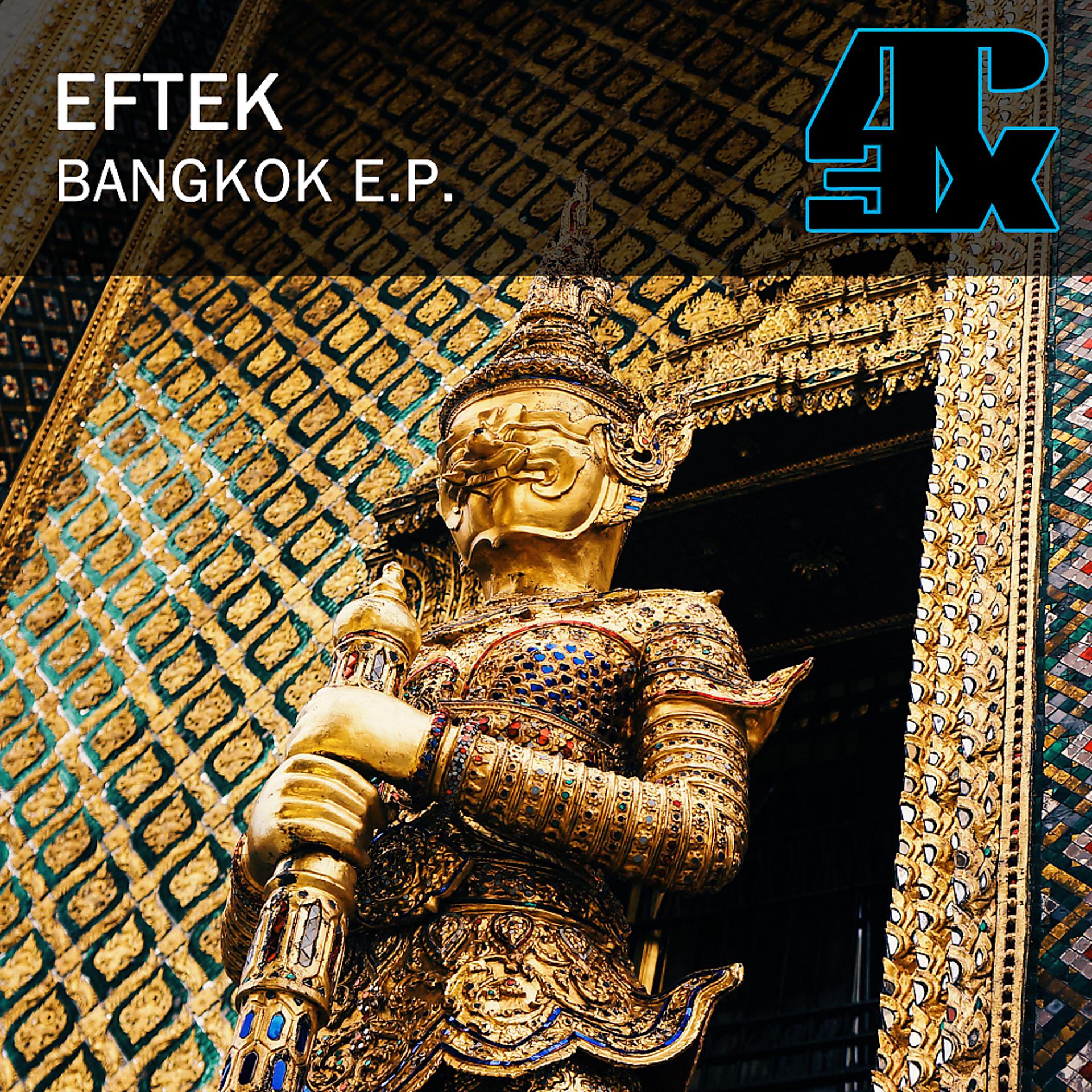 Постер альбома Bangkok E.P.