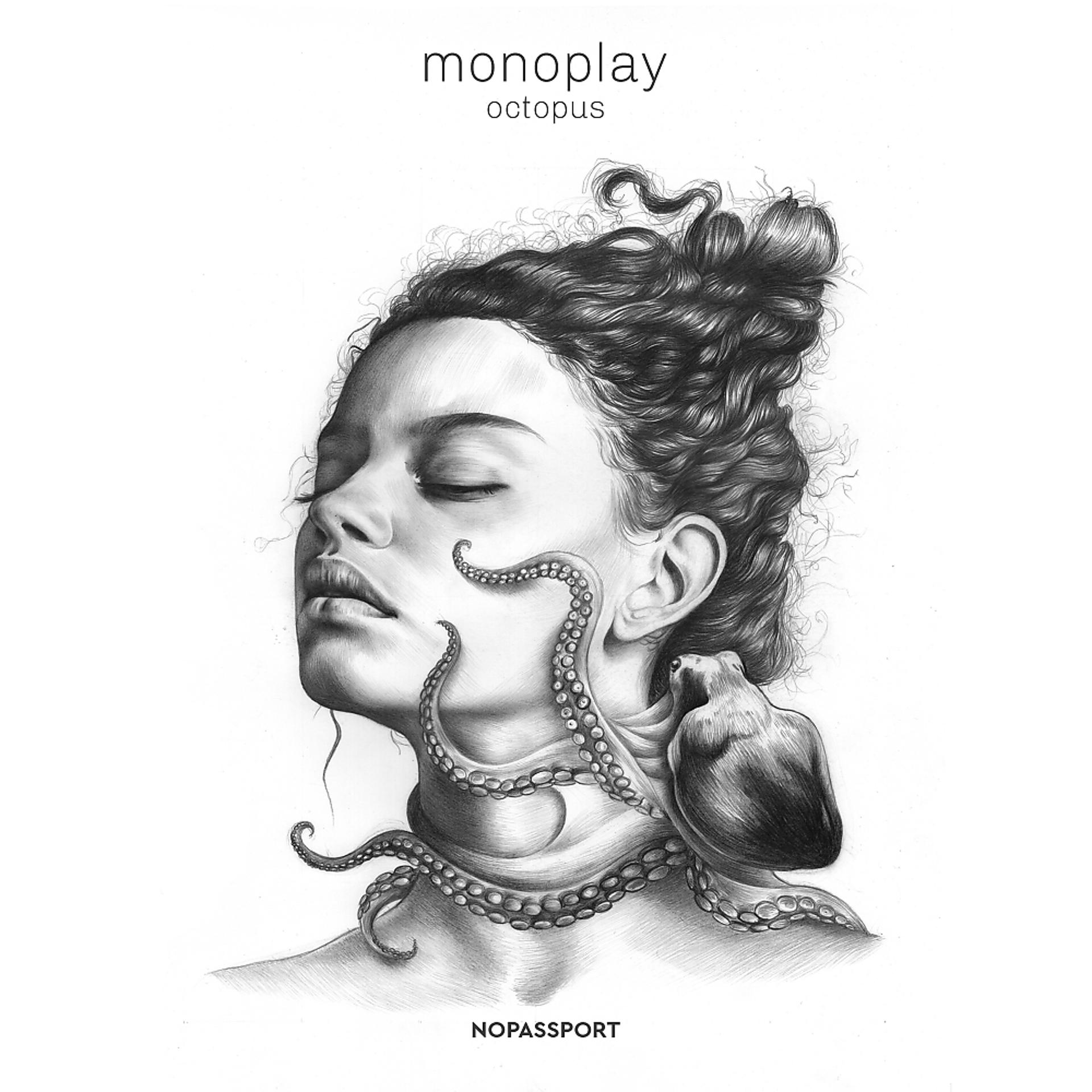 Постер к треку Monoplay, ALAMPA - The Man In Case (Original Mix)