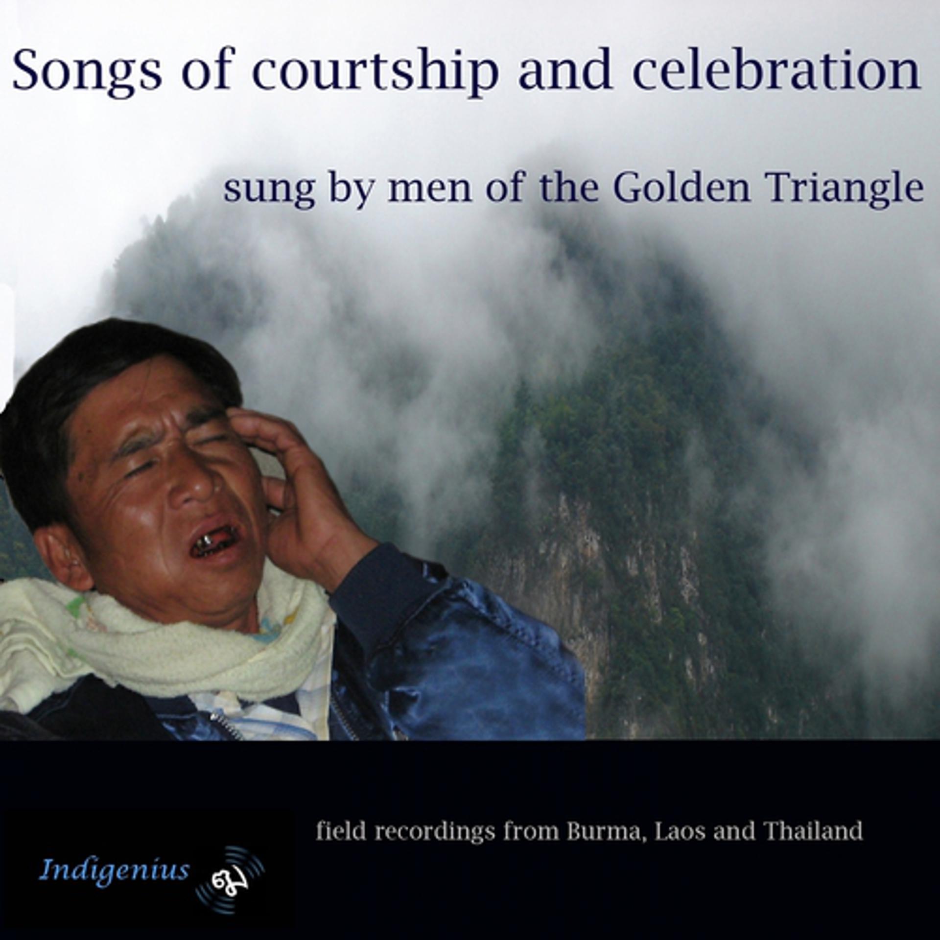 Постер альбома Songs of Courtship and Celebration