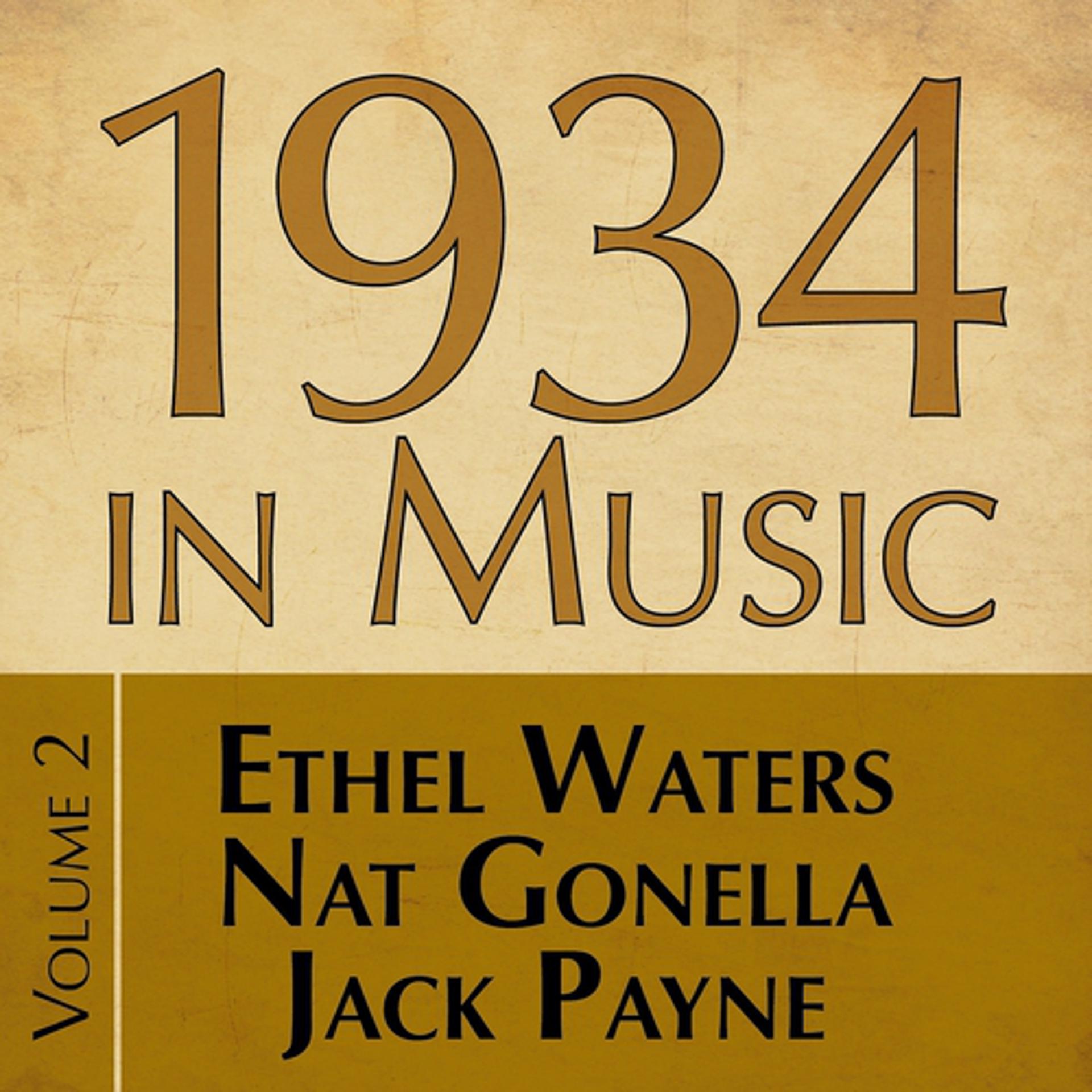 Постер альбома 1934 in Music, Vol. 2