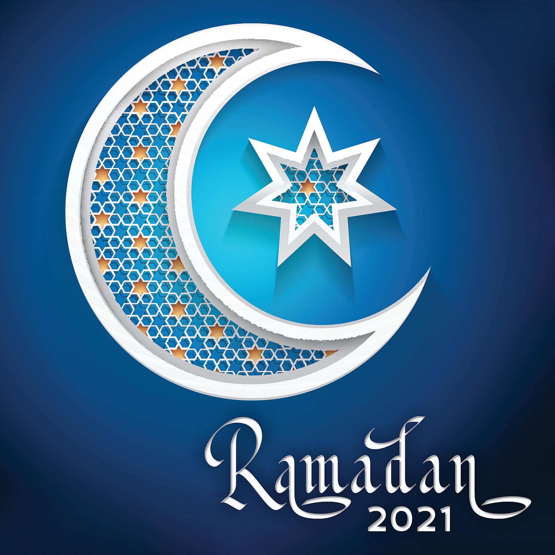 Постер альбома Ramadan 2021: Meditation, Prayer and Spirituality