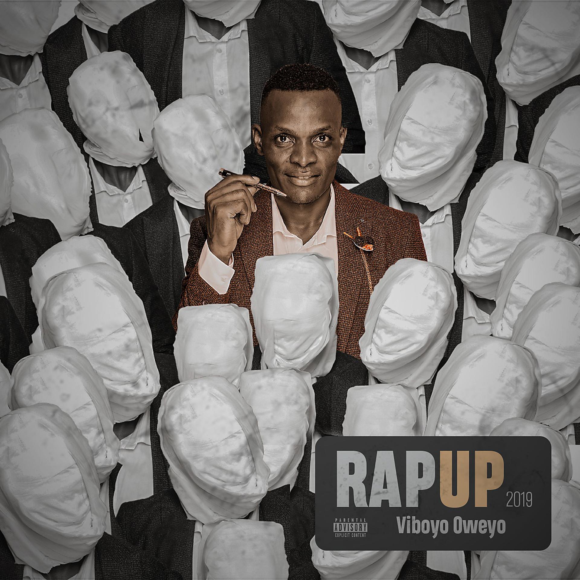 Постер альбома Rap Up 2019