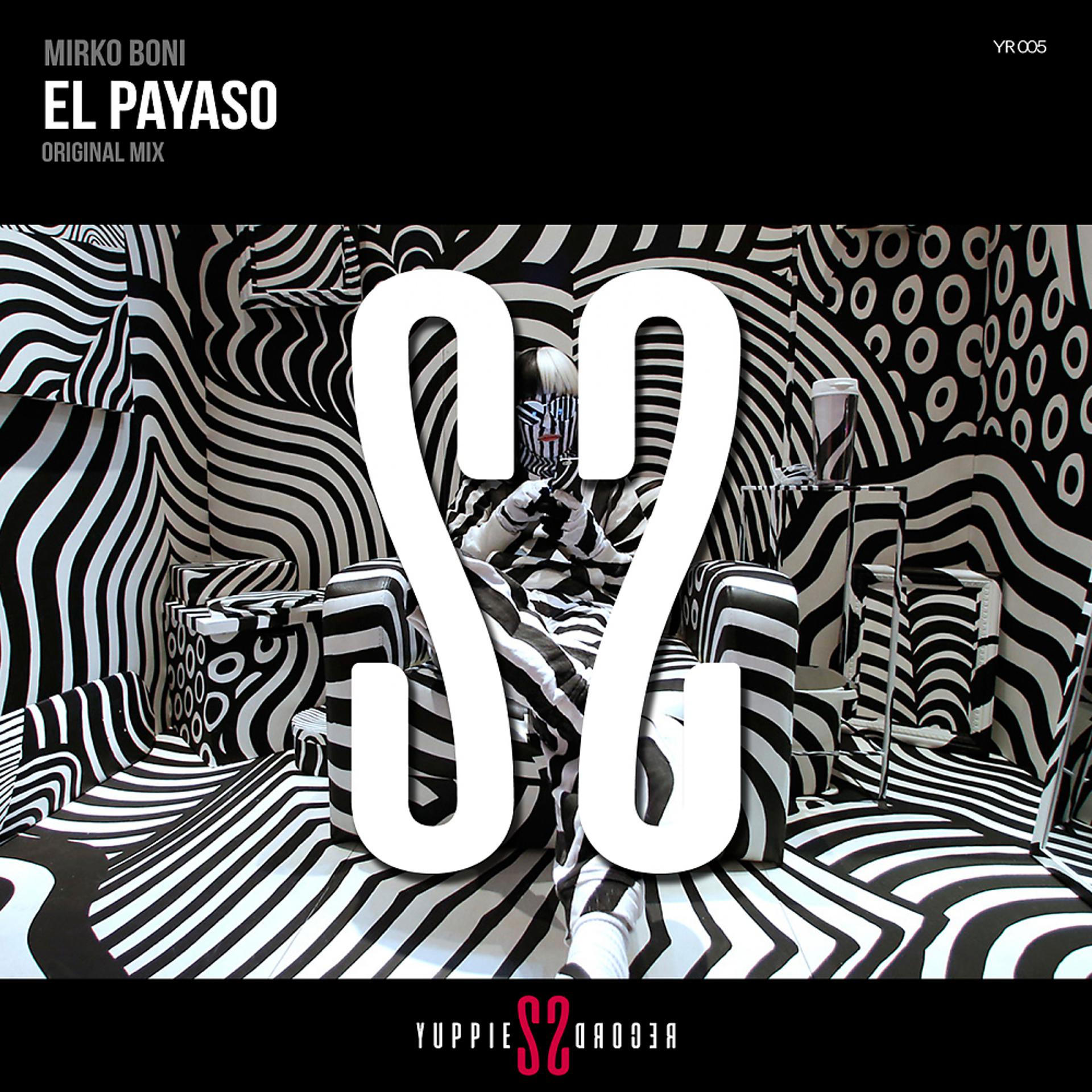 Постер альбома El Payaso