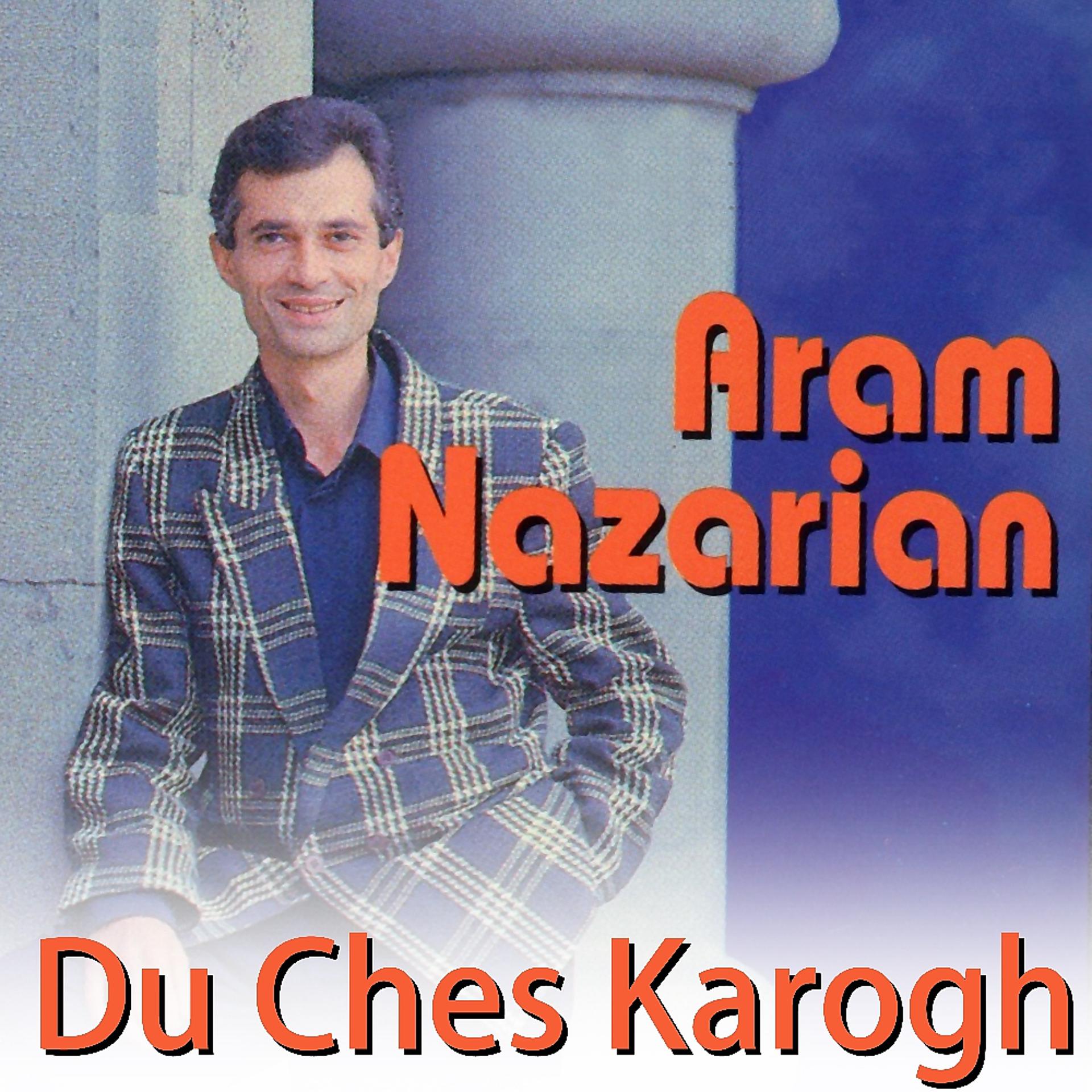 Постер альбома Du Ches Karogh