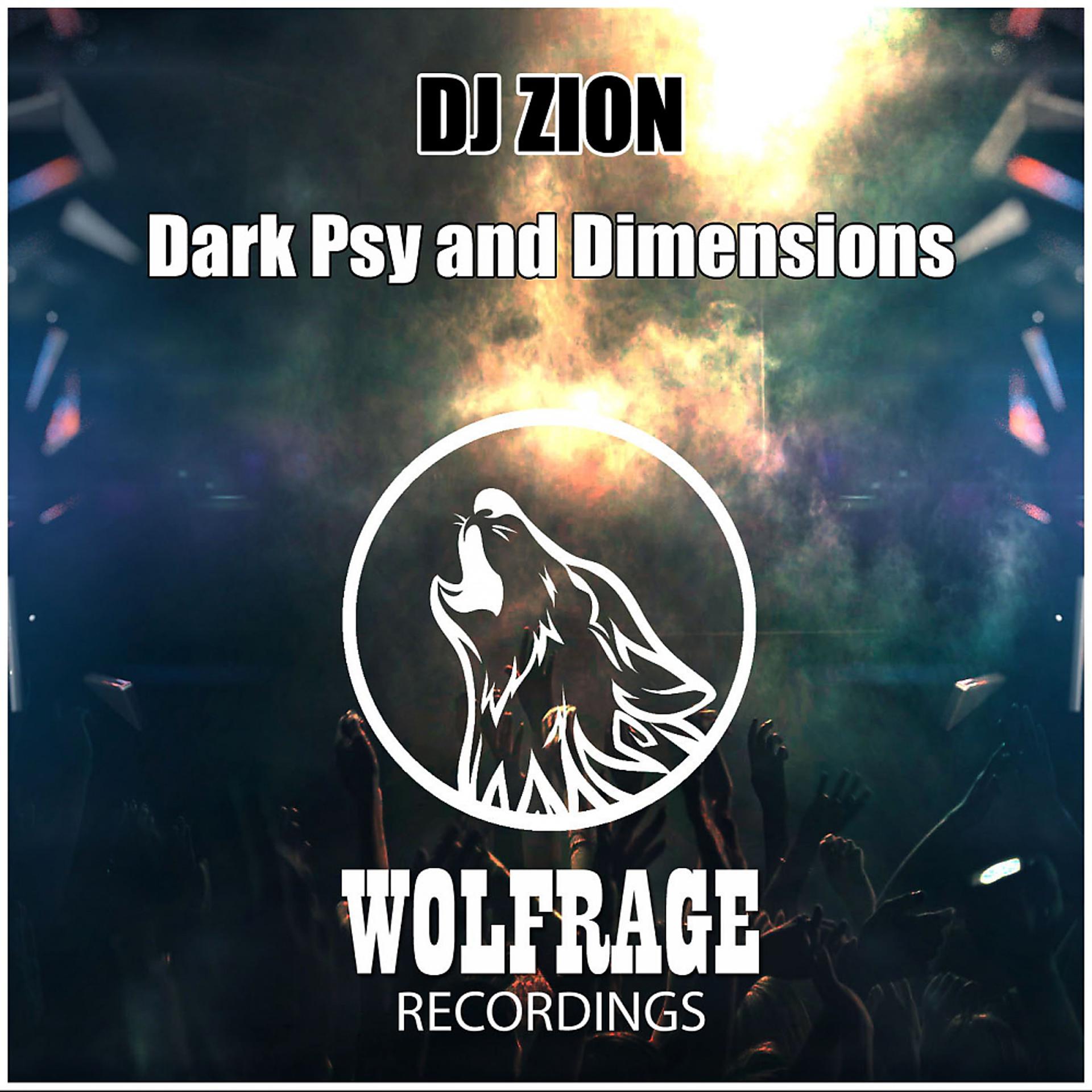 Постер альбома Dark Psy & Dimensions