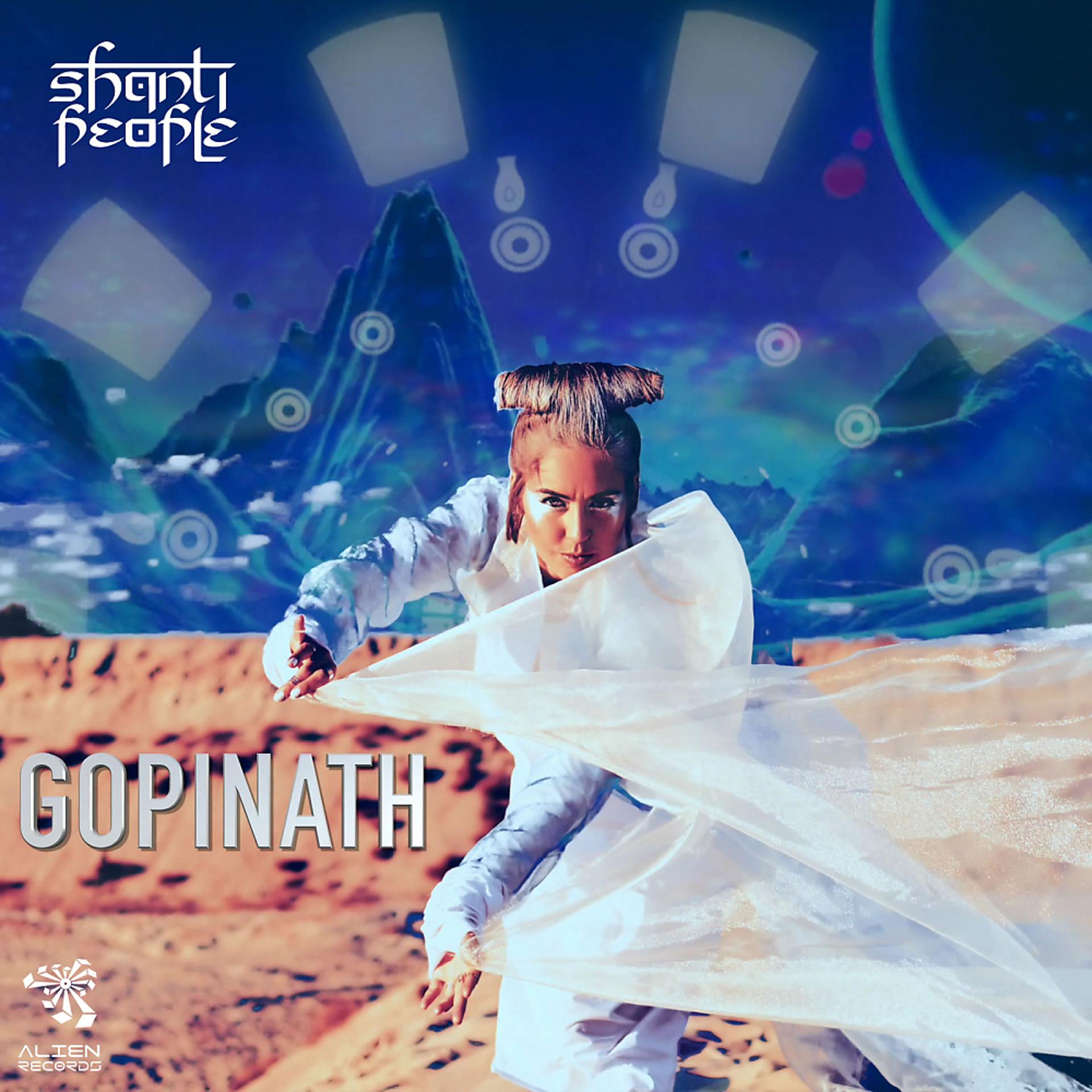 Постер альбома Gopinath