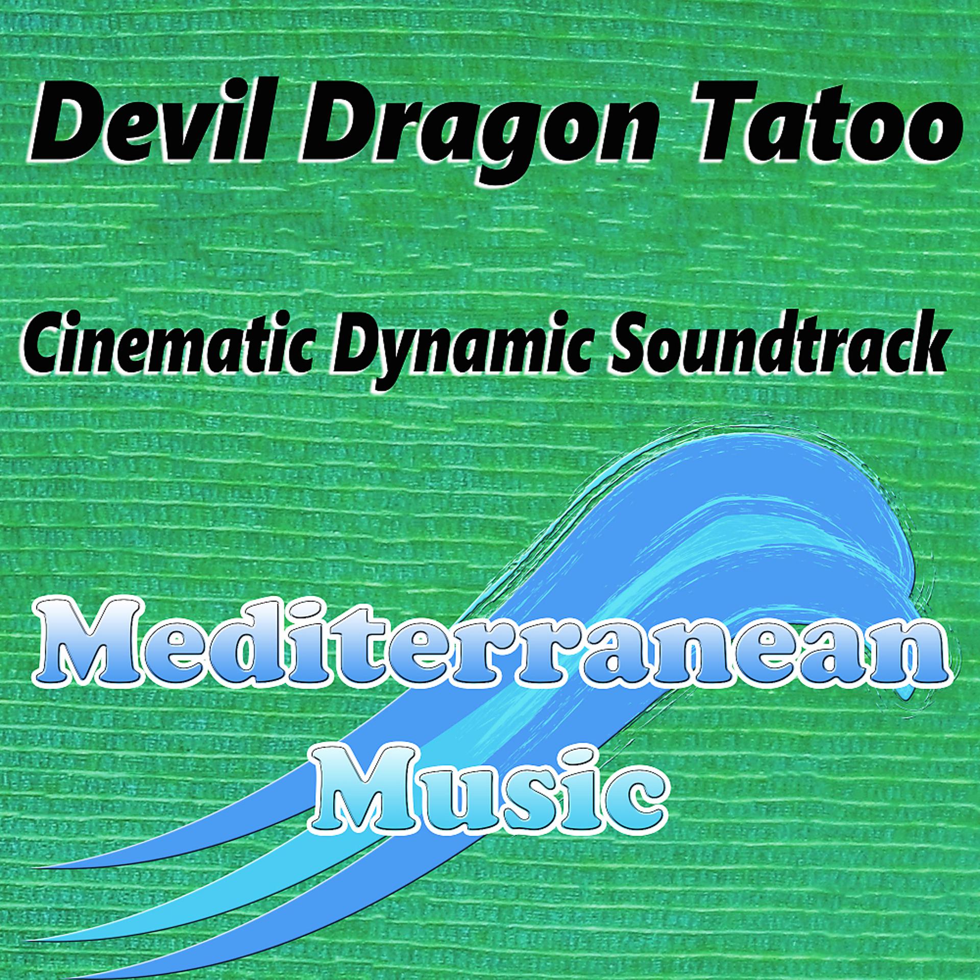 Постер альбома Cinematic Dynamic Soundtrack