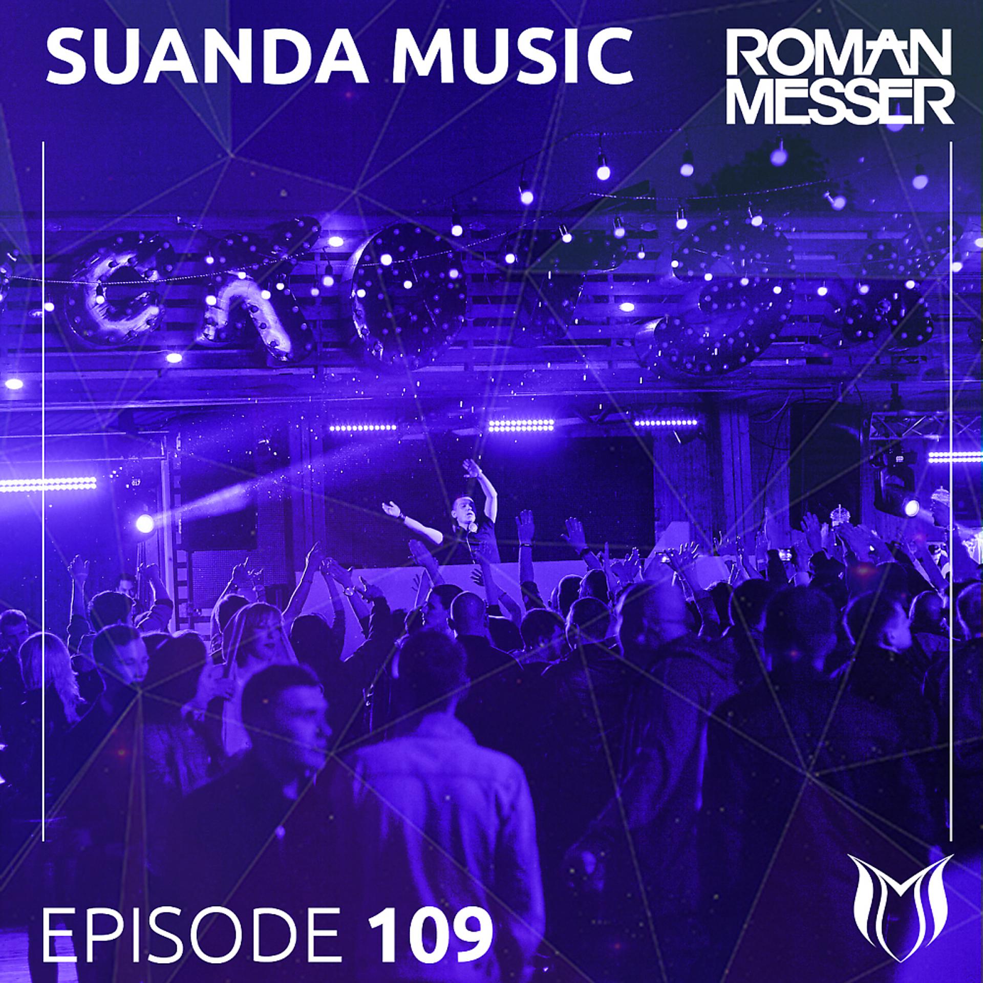 Постер альбома Suanda Music Episode 109