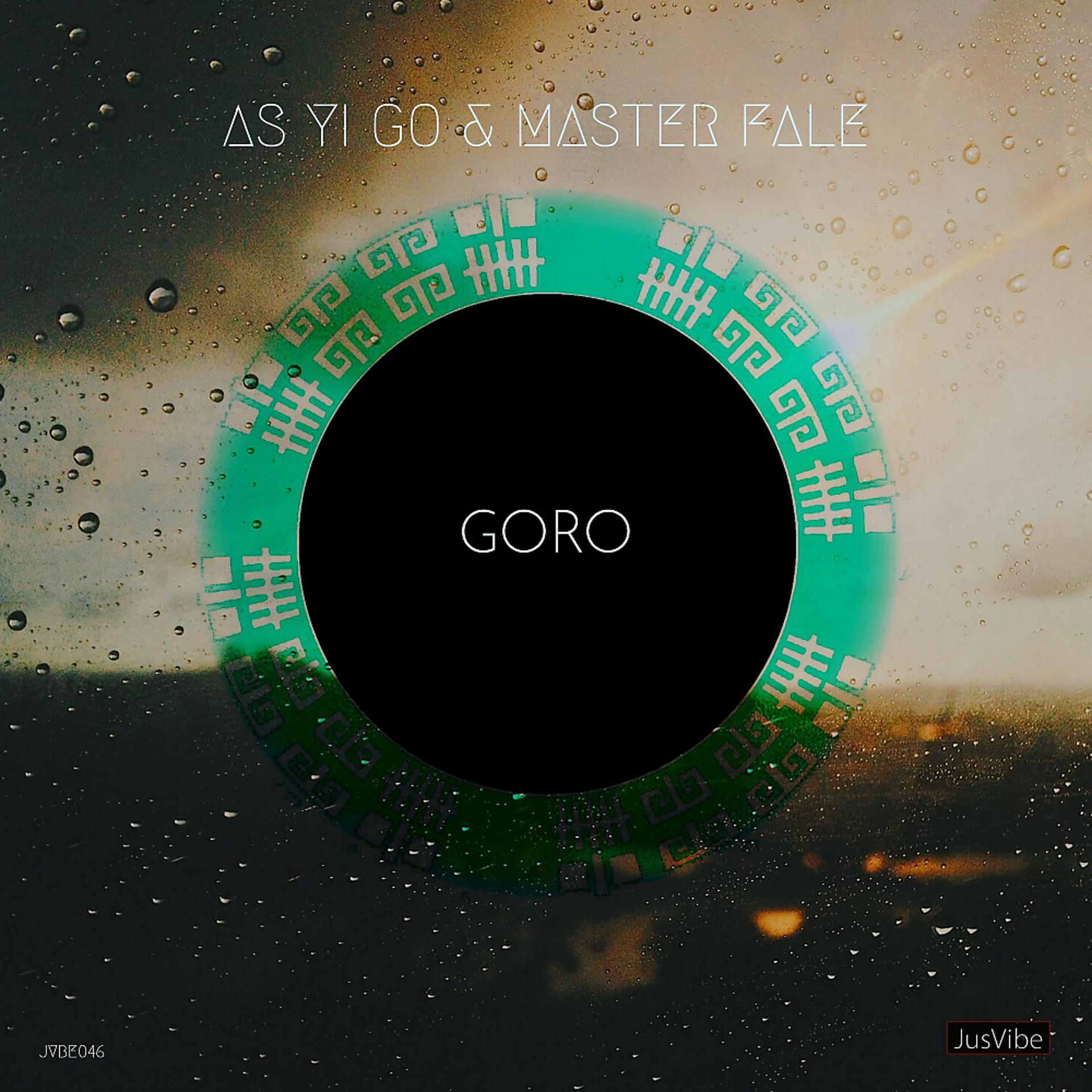 Постер альбома Goro