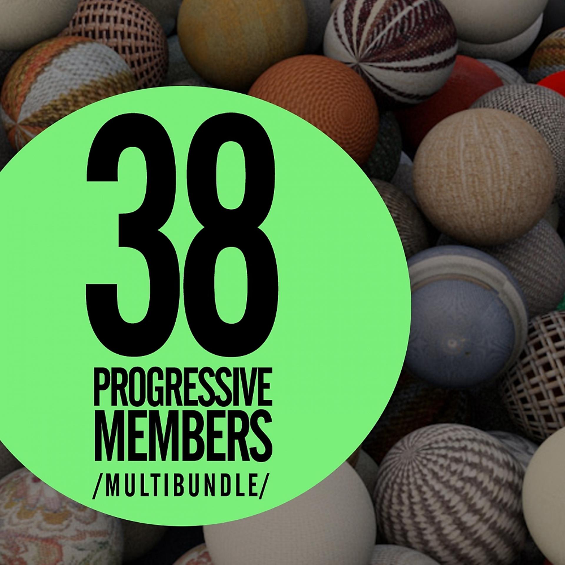 Постер альбома 38 Progressive Members Multibundle