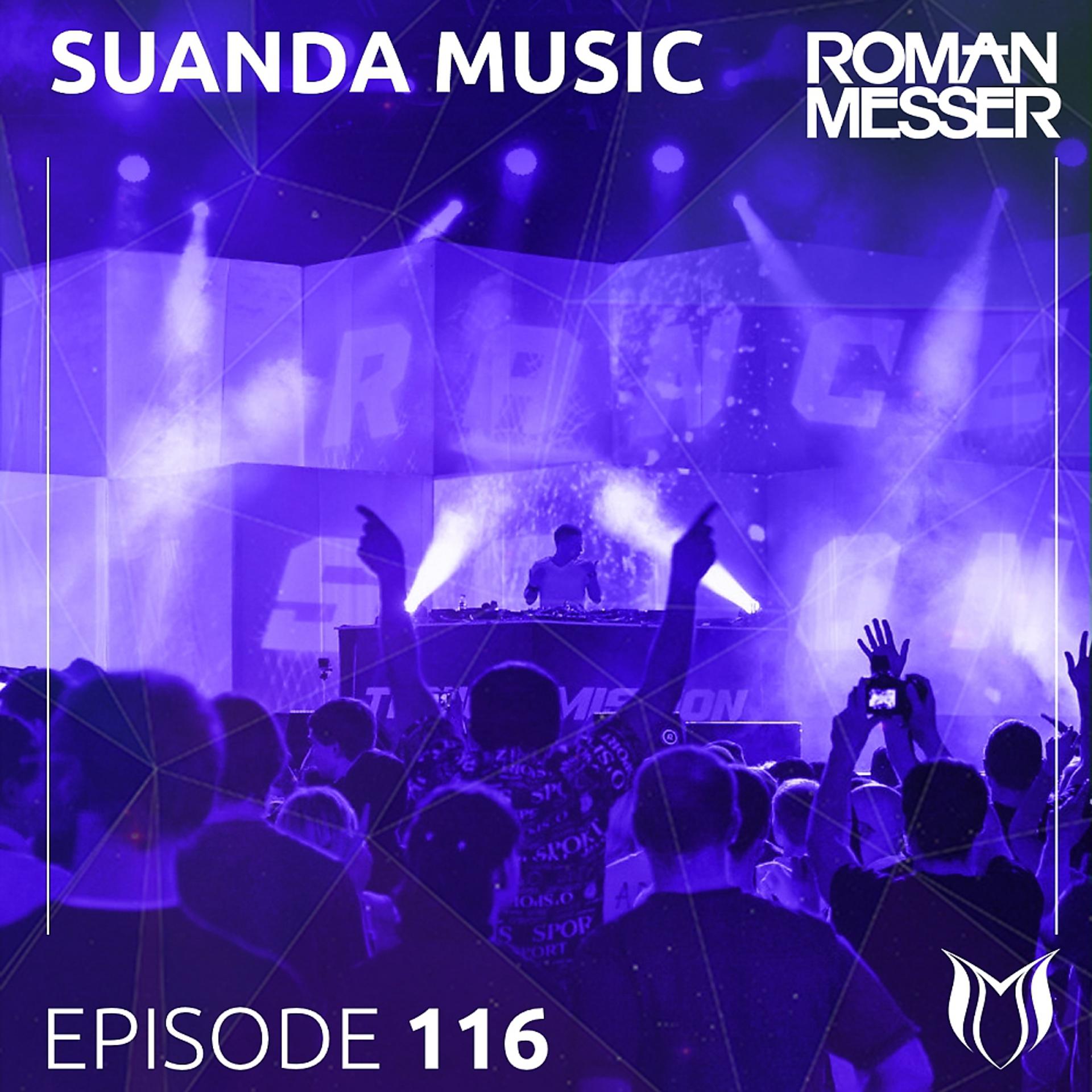 Постер альбома Suanda Music Episode 116
