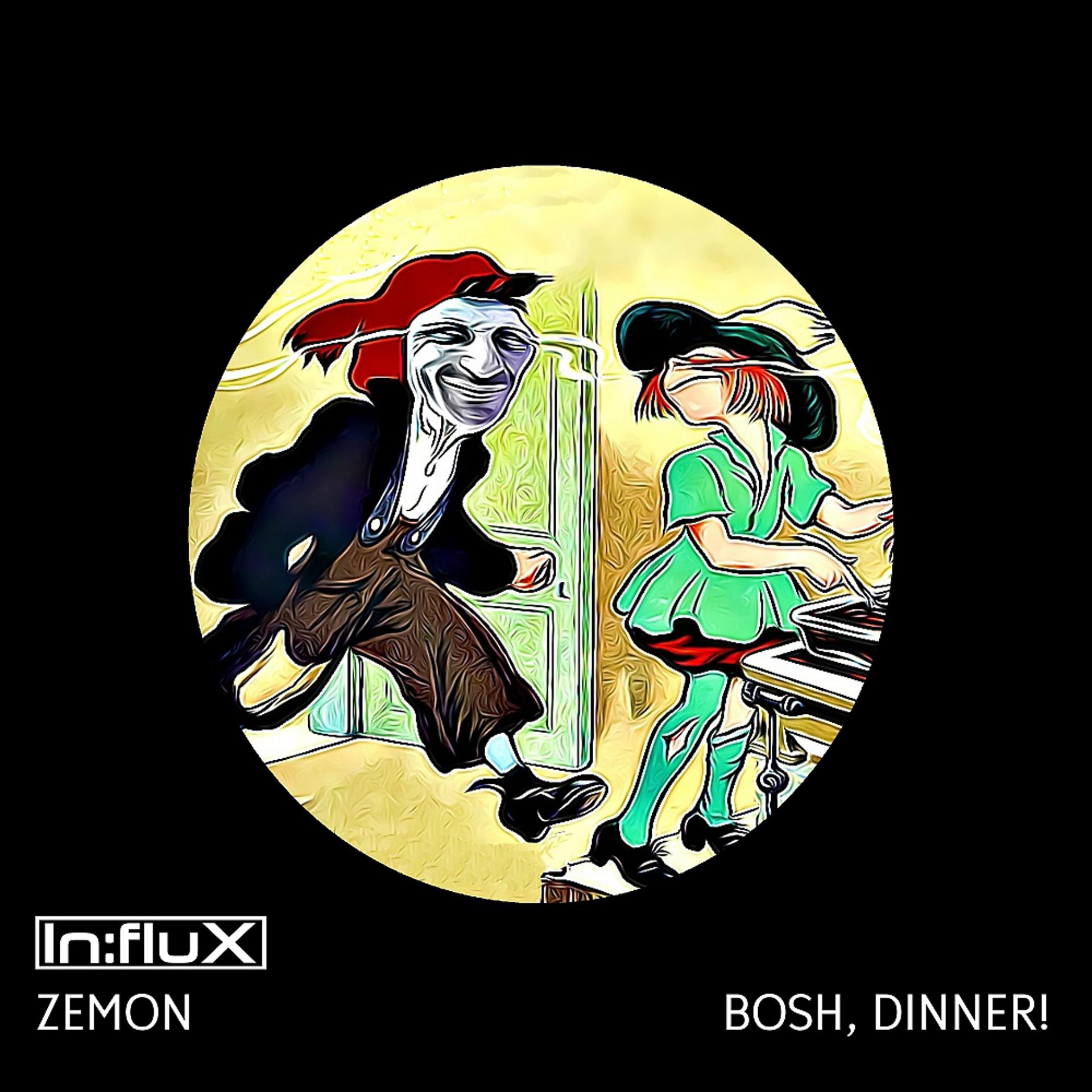 Постер альбома Bosh, Dinner!