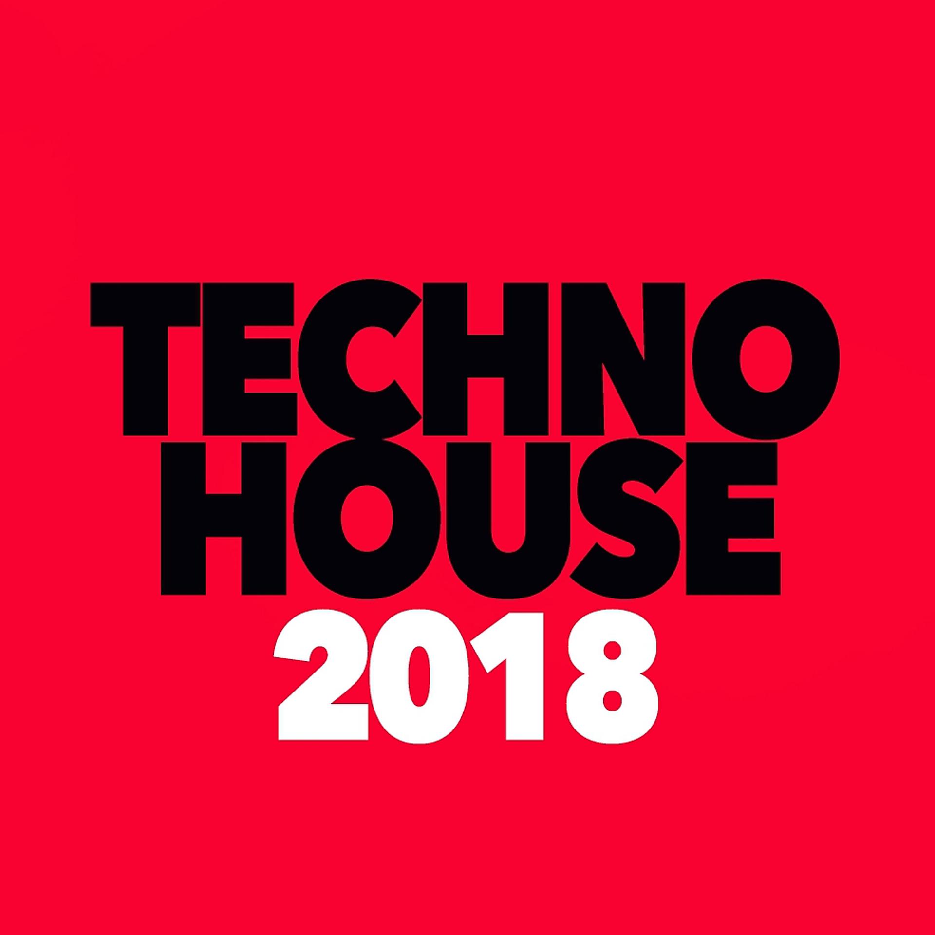 Постер альбома Best Techno House 2018