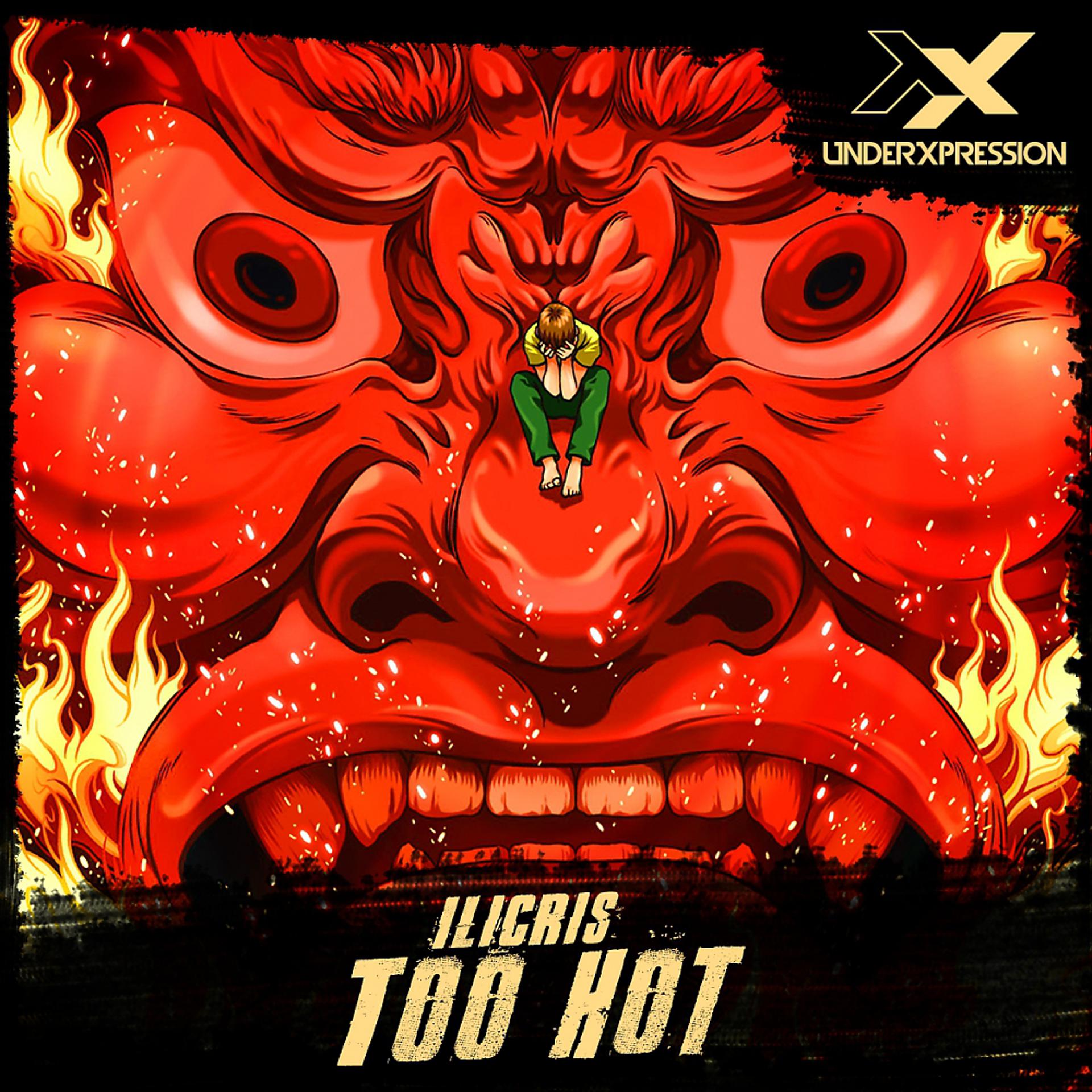 Постер альбома Too Hot