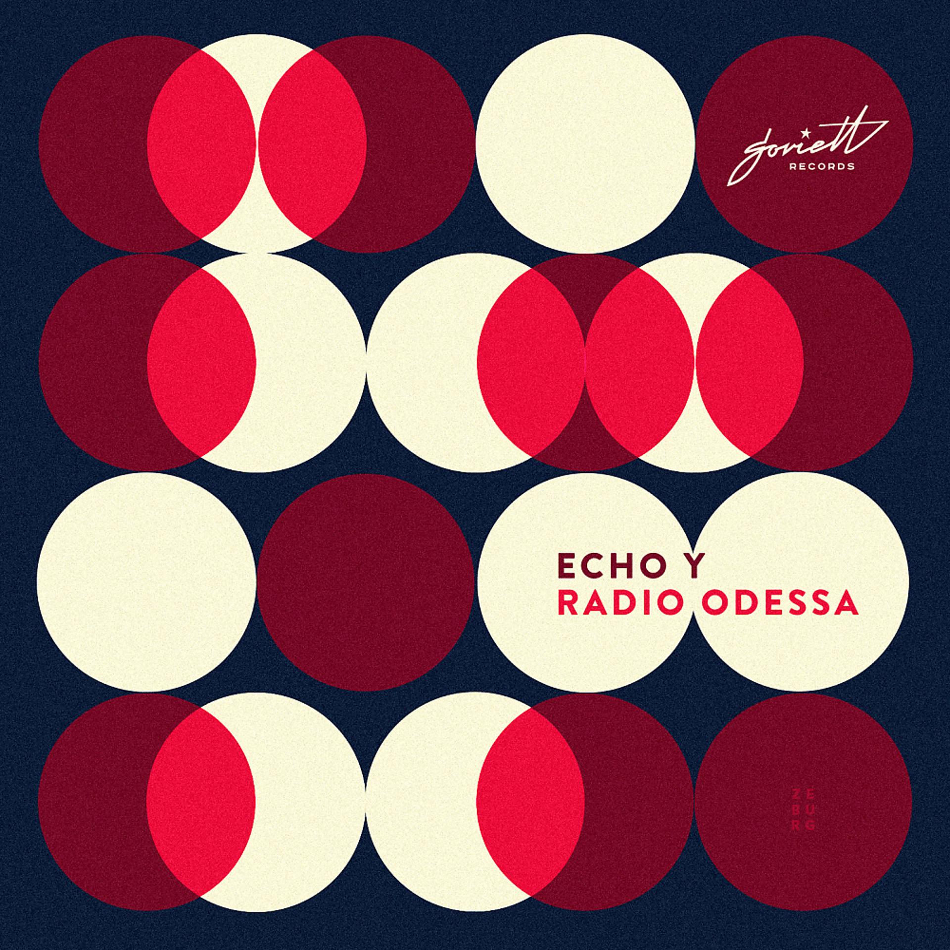 Постер альбома Radio Odessa