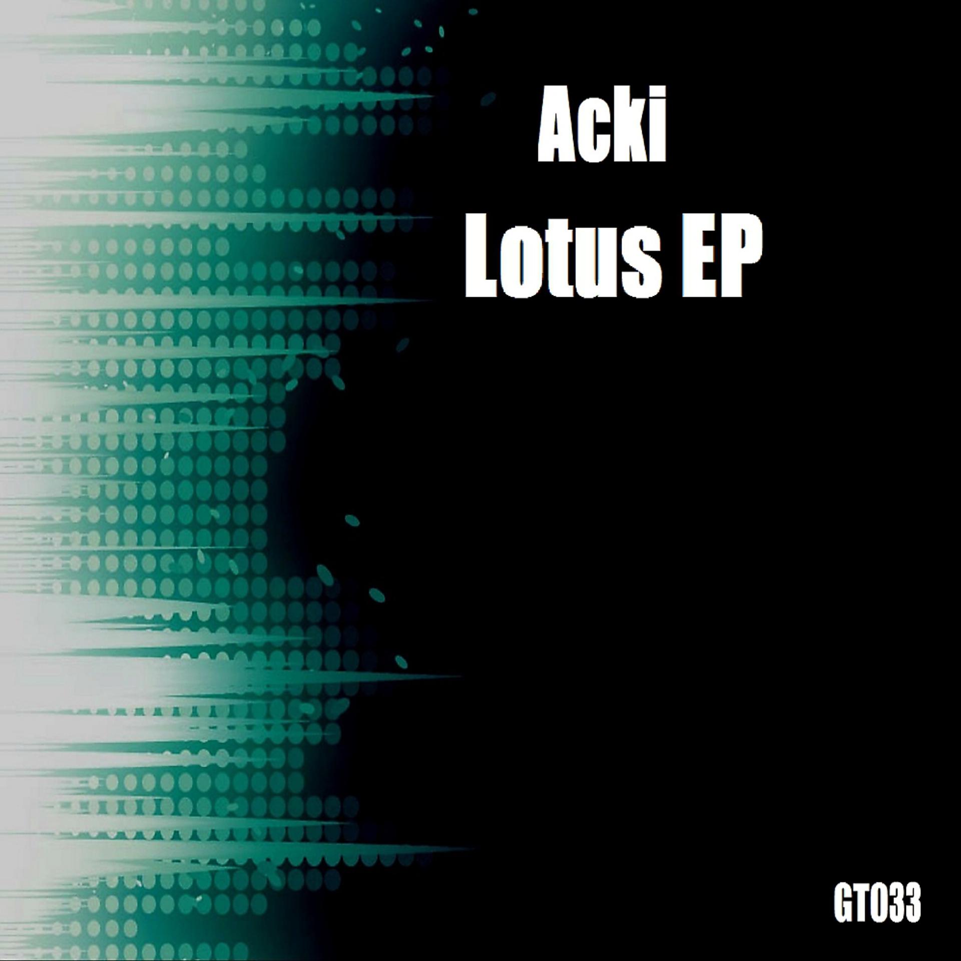 Постер альбома Lotus EP