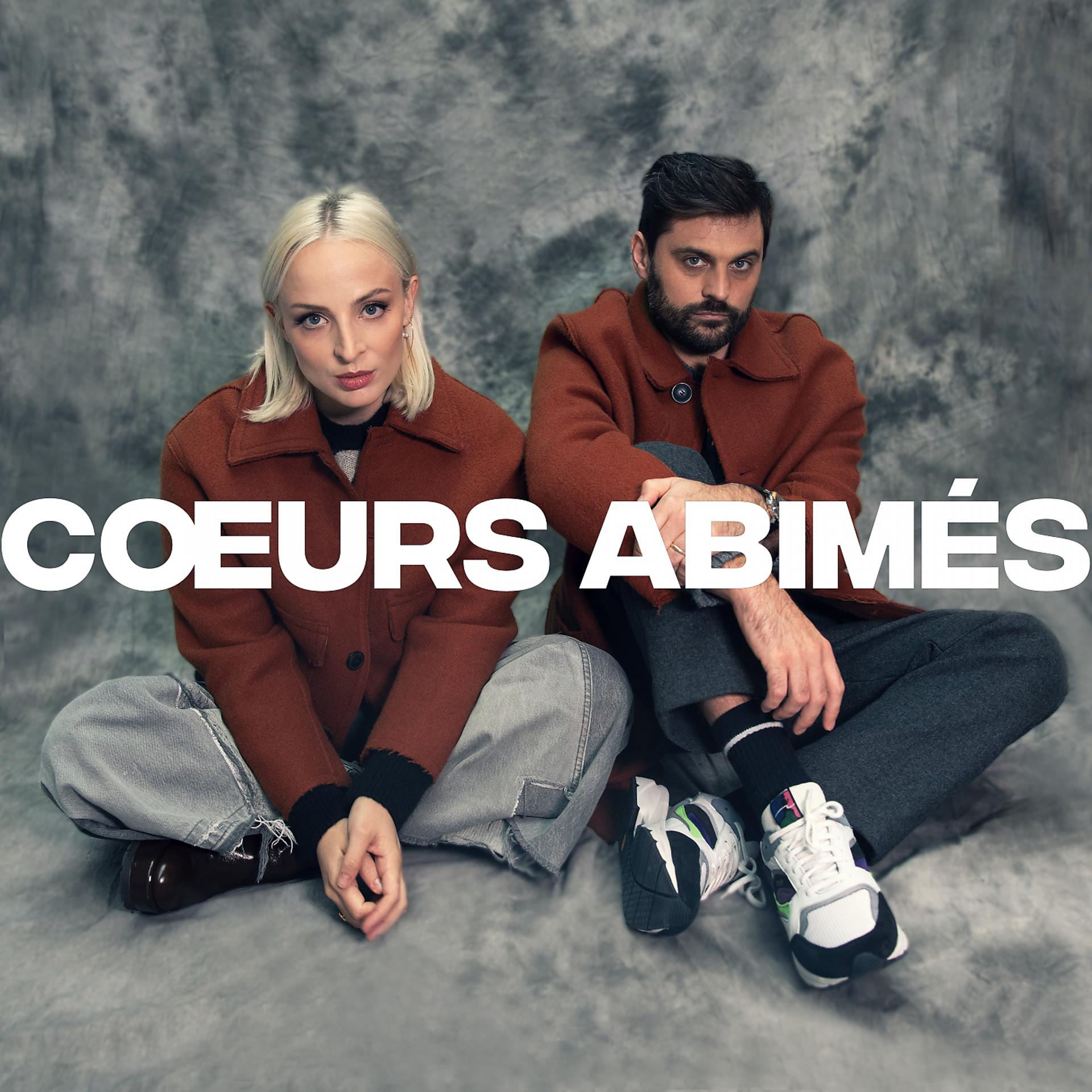 Постер альбома Cœurs abîmés