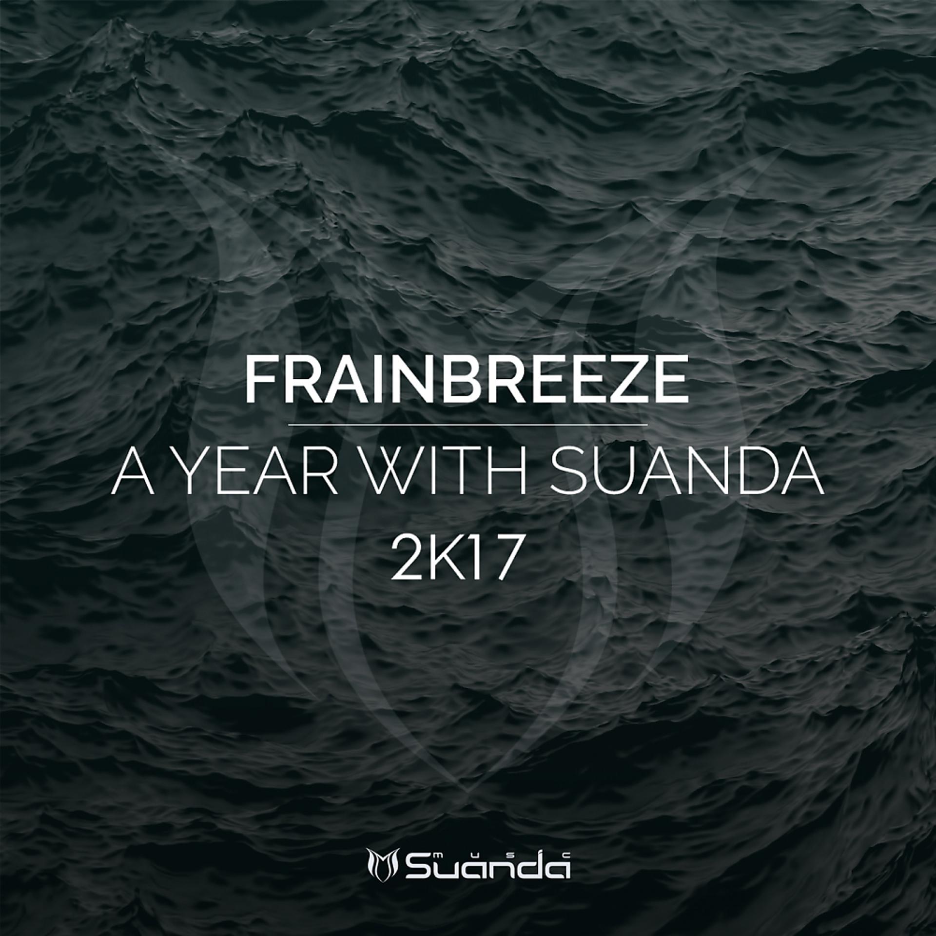 Постер альбома A Year With Suanda 2017