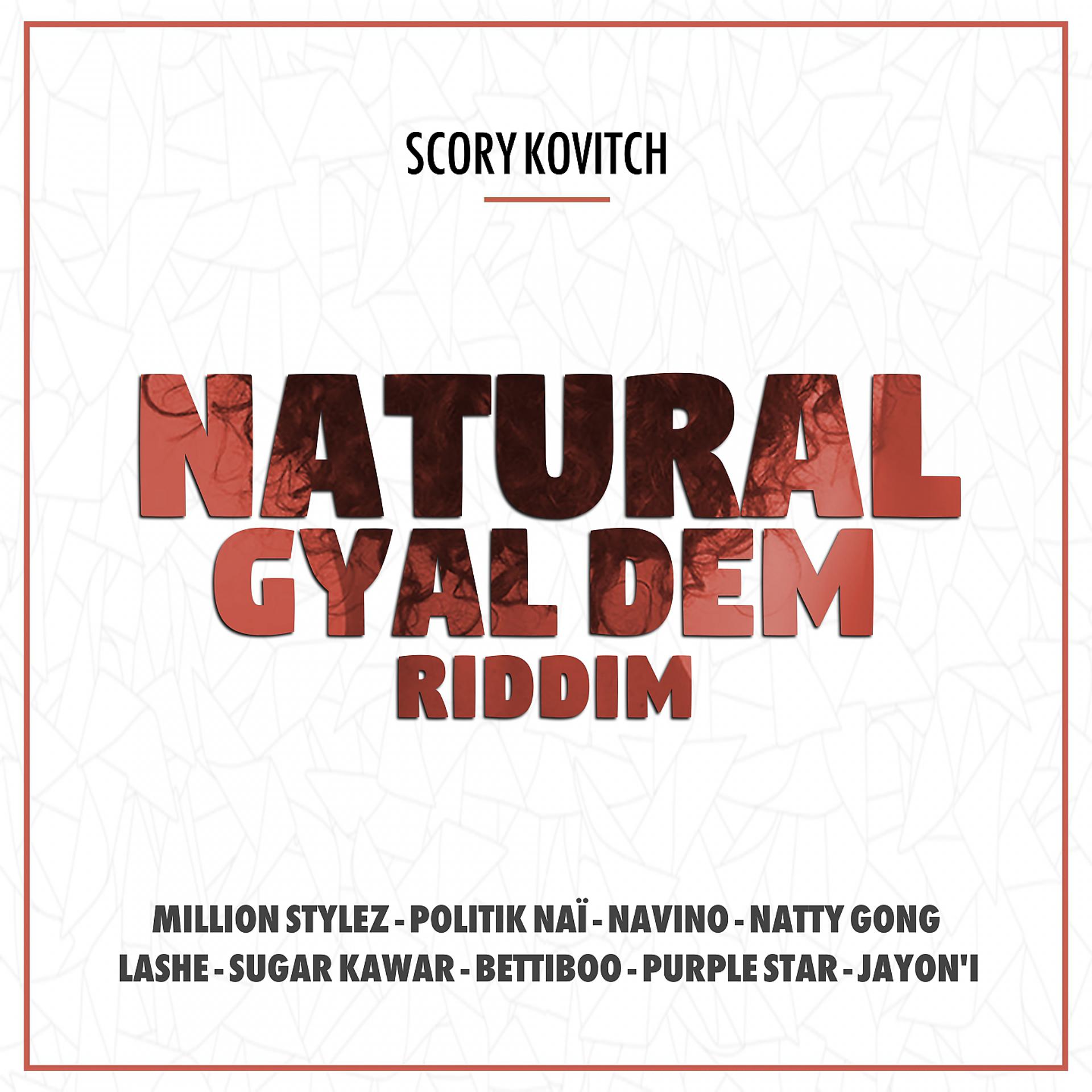 Постер альбома Natural Gyal Dem Riddim