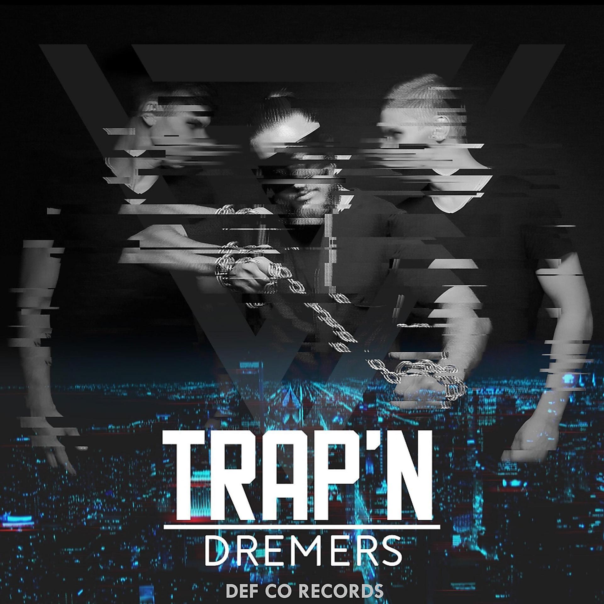 Постер альбома Trap'n
