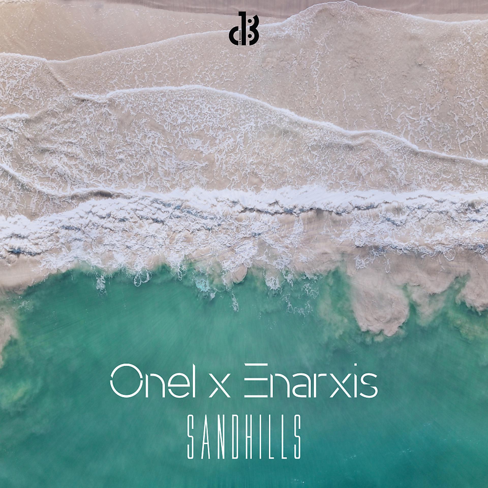 Постер альбома Sandhills