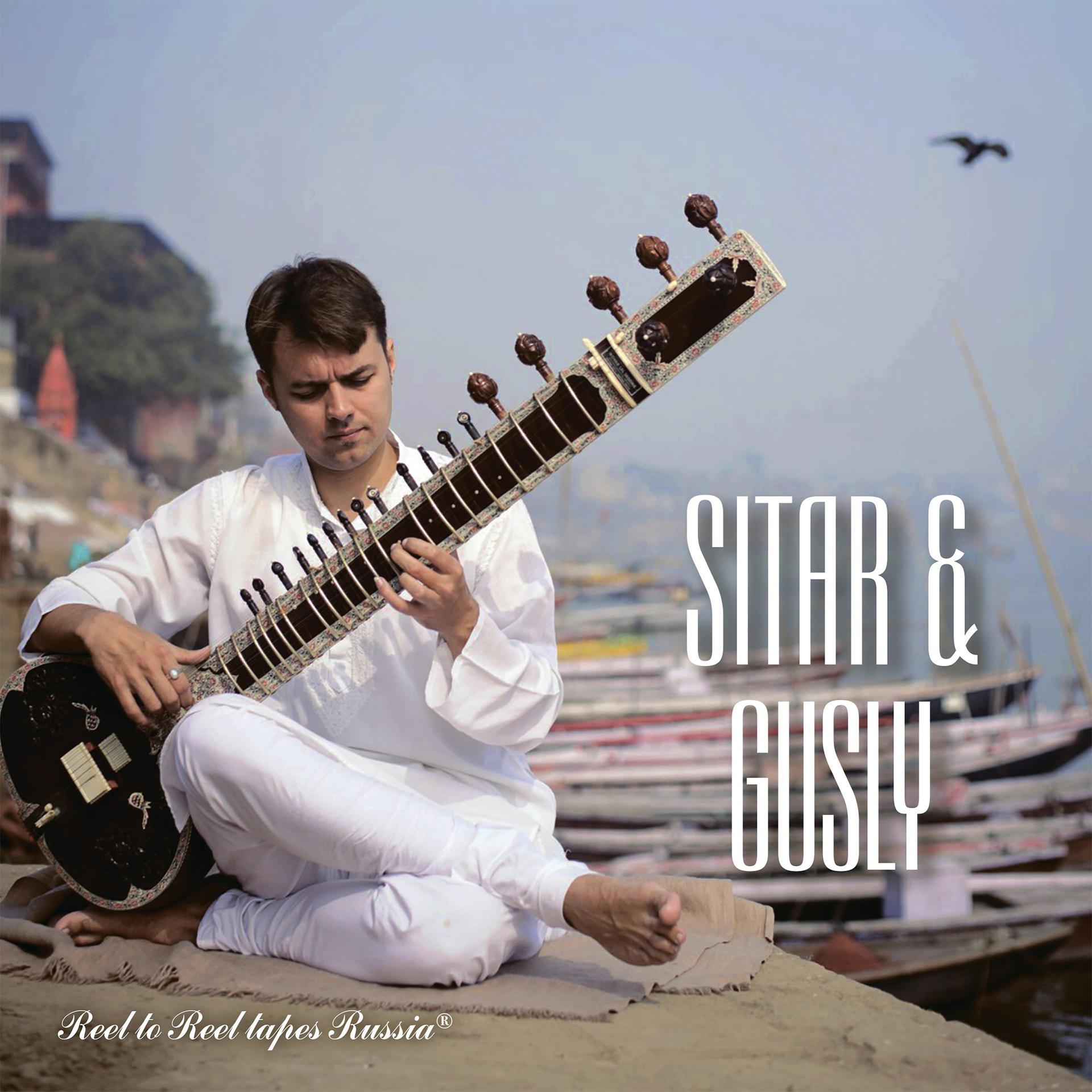 Постер альбома Sitar & Gusly