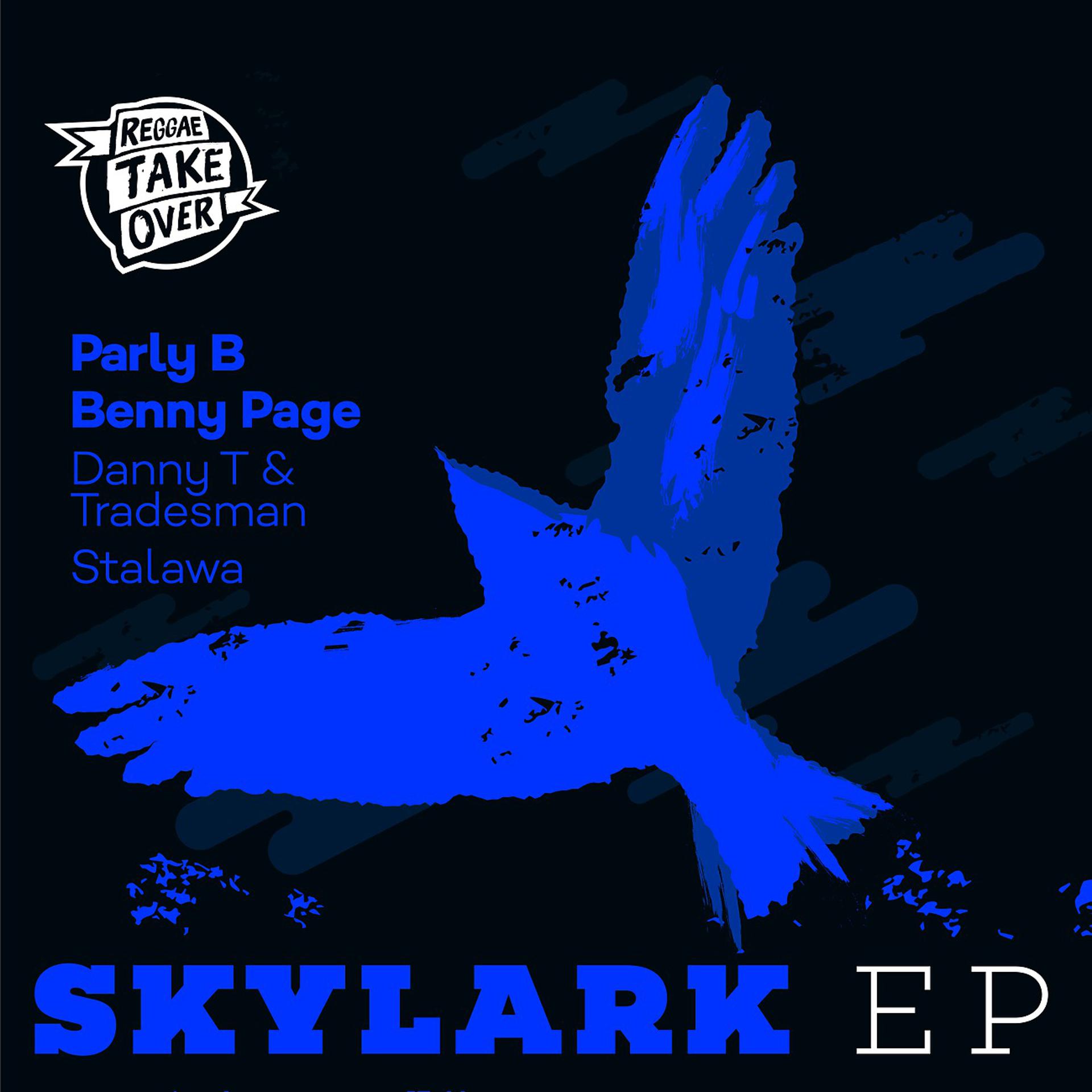 Постер альбома Skylark EP