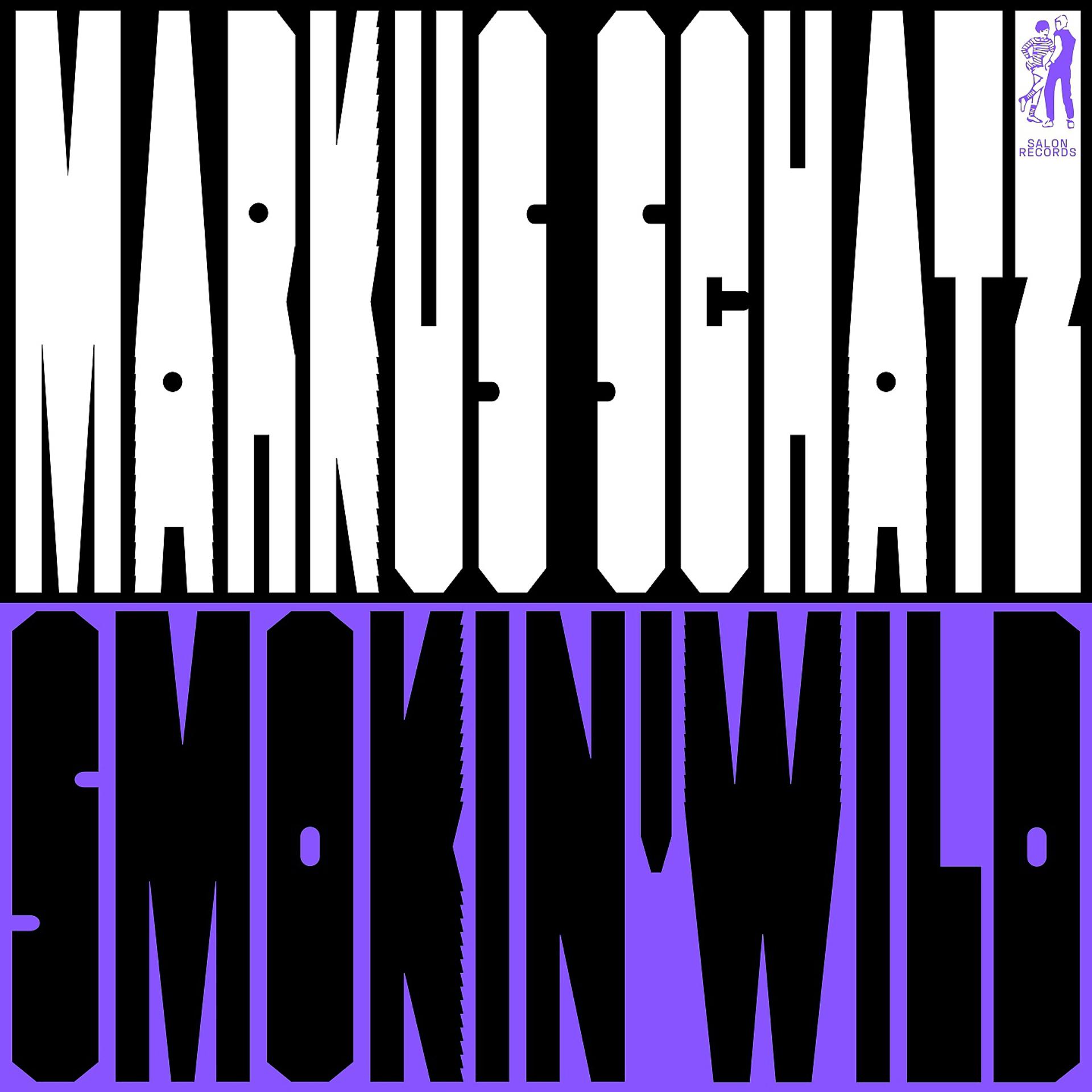 Постер альбома Smokin' Wild