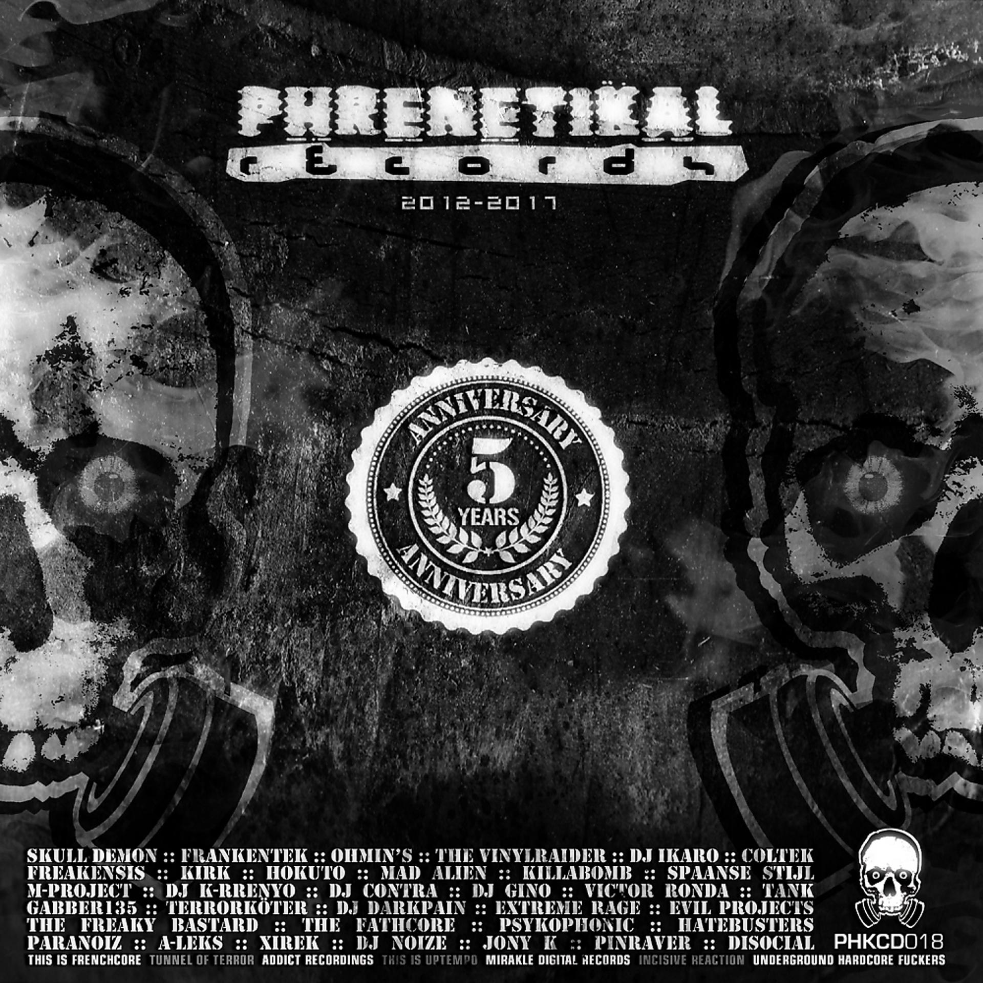 Постер альбома Phrenetikal Records: 5th Anniversary (2012-2017)