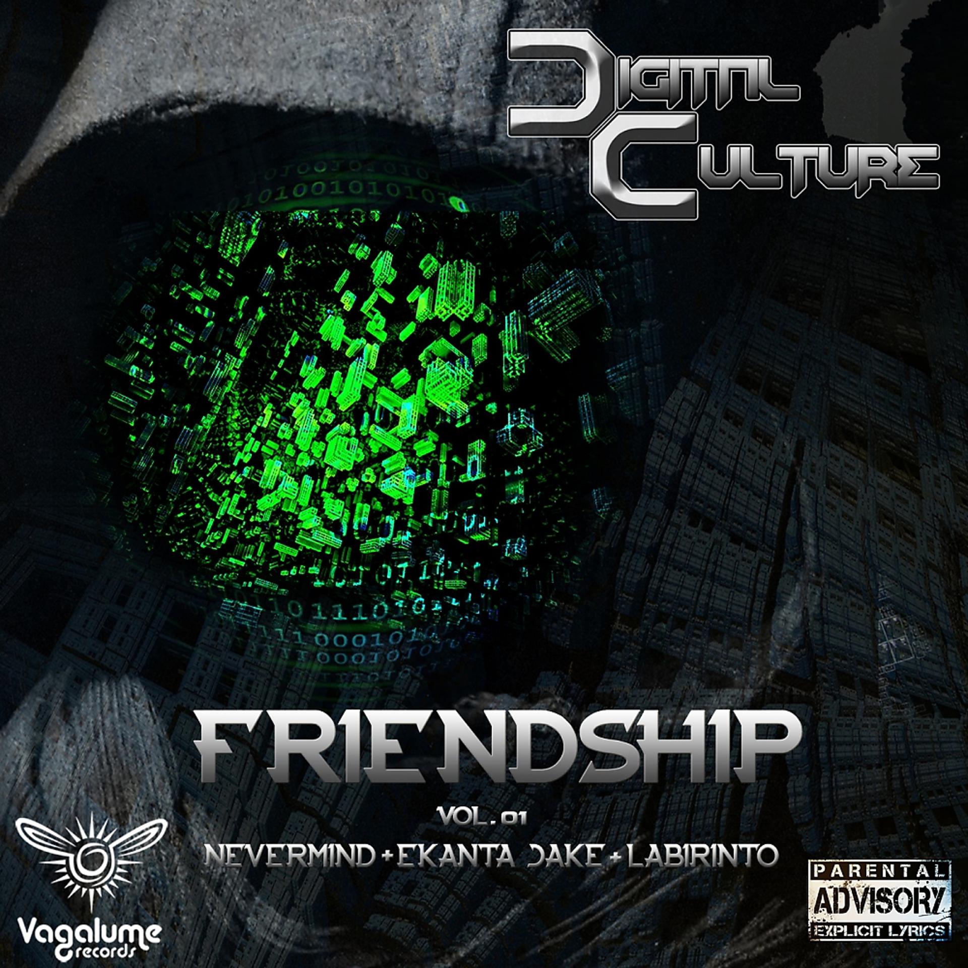 Постер альбома Friendship