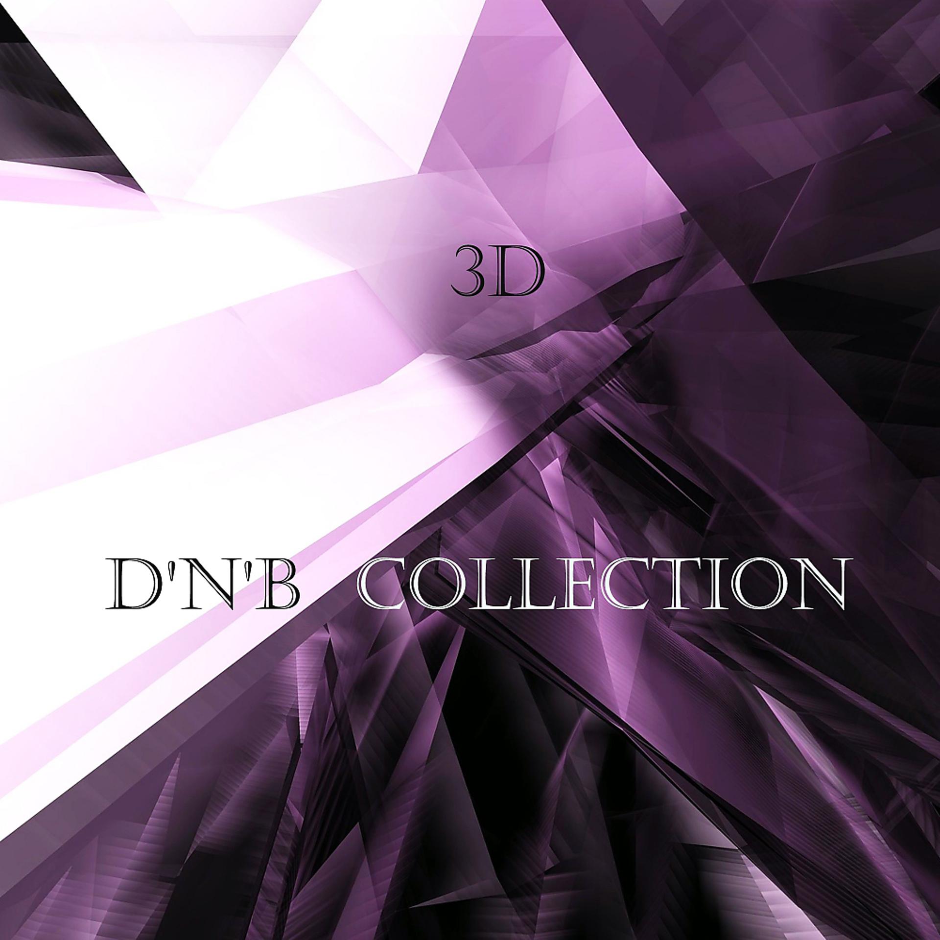 Постер альбома D'n'B Collection