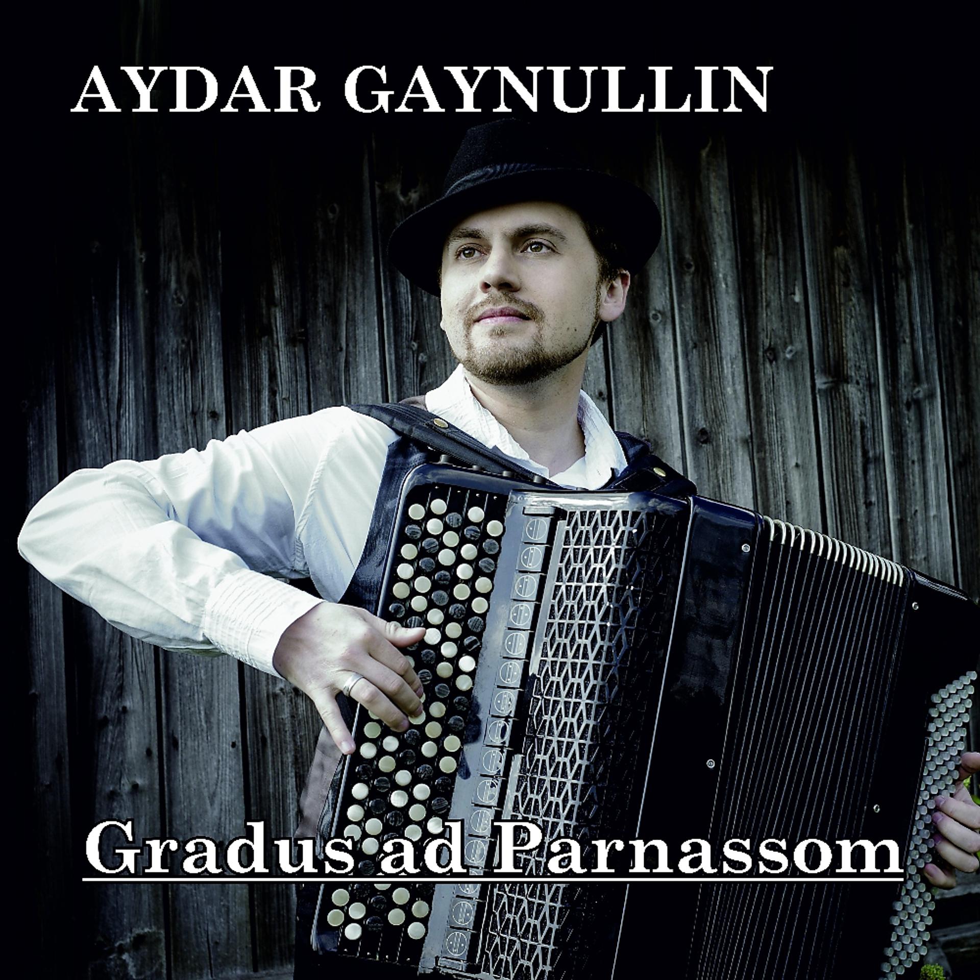 Постер альбома Gradus ad Parnassum