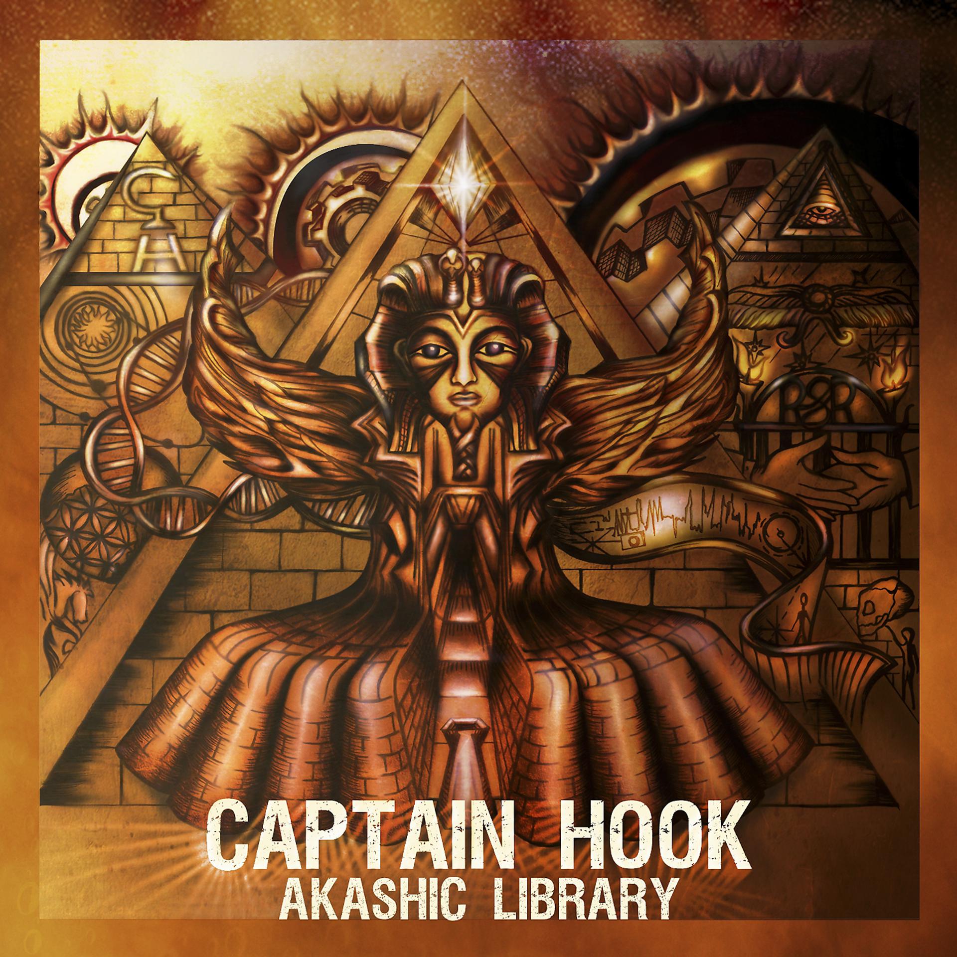 Постер альбома Ahashik Library