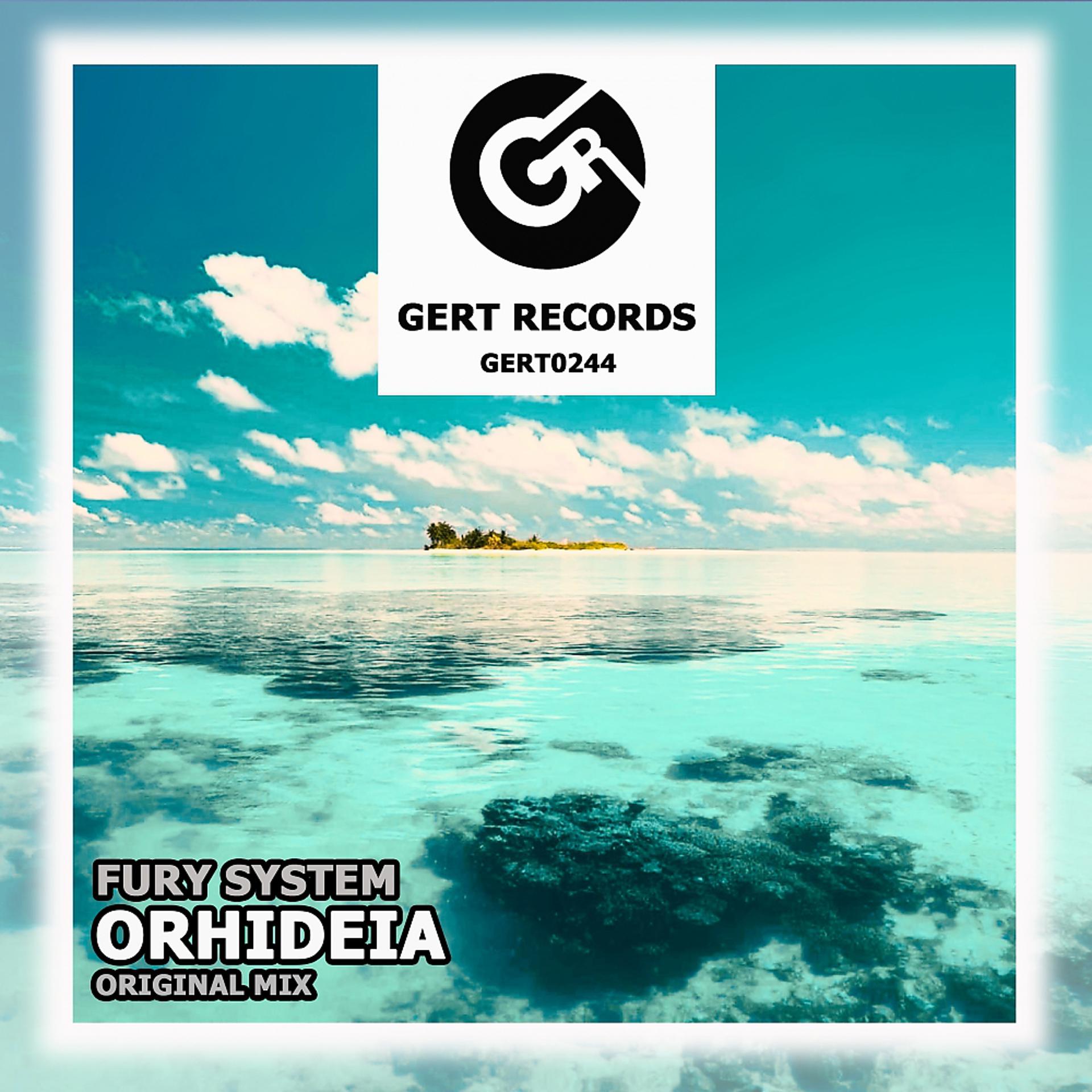 Постер альбома Orhideia