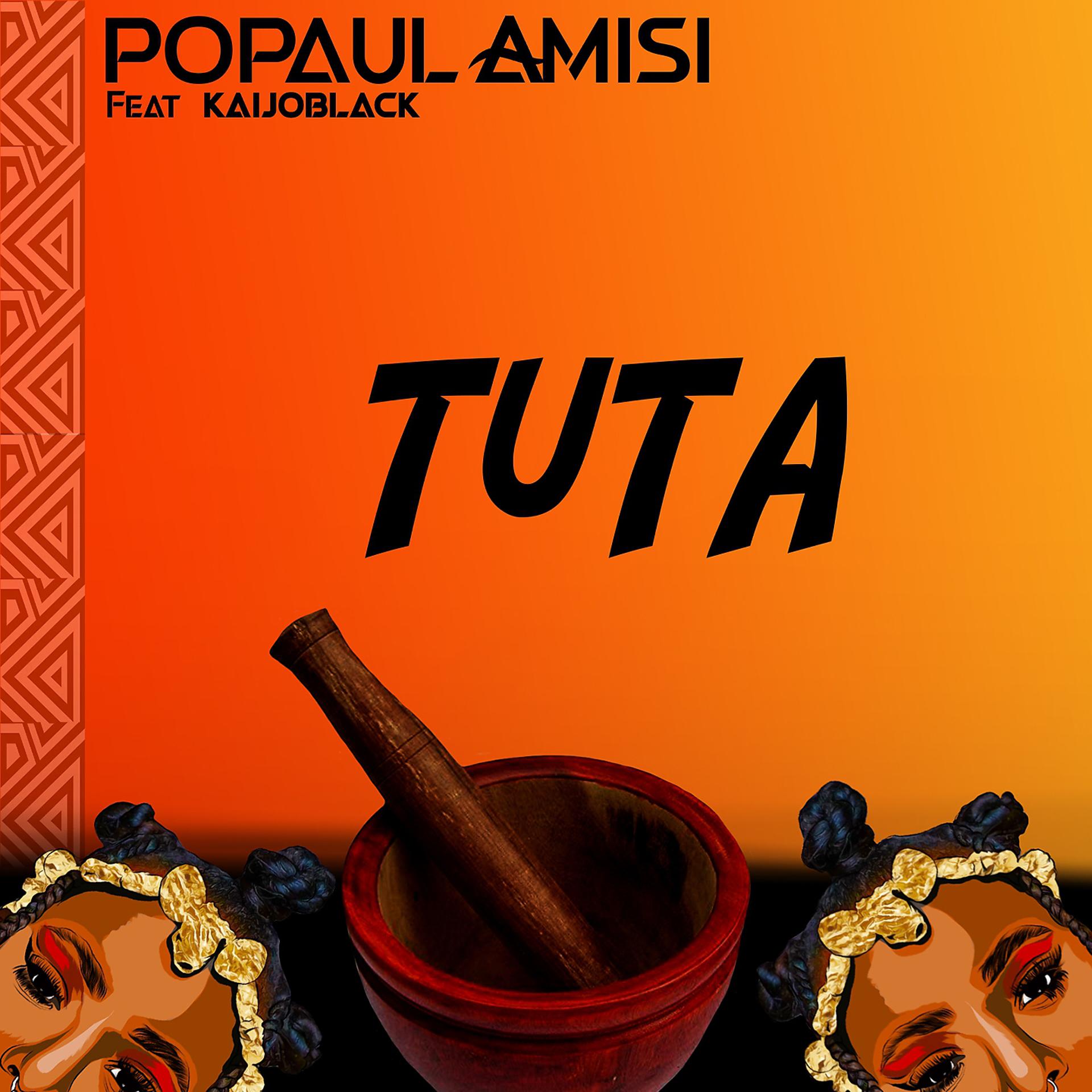 Постер альбома Tuta