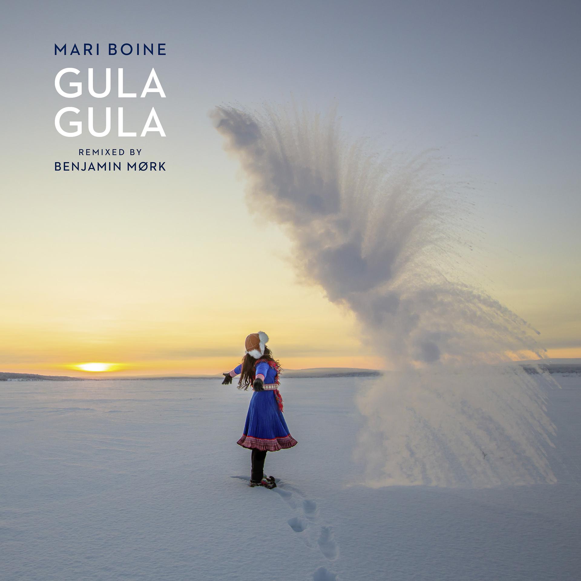 Постер альбома Gula Gula (Benjamin Mørk Remix)