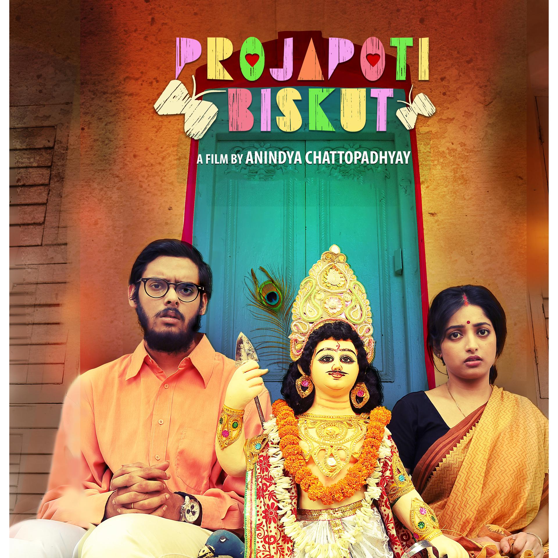 Постер альбома Projapoti Mon (From "Projapoti Biskut") - Single