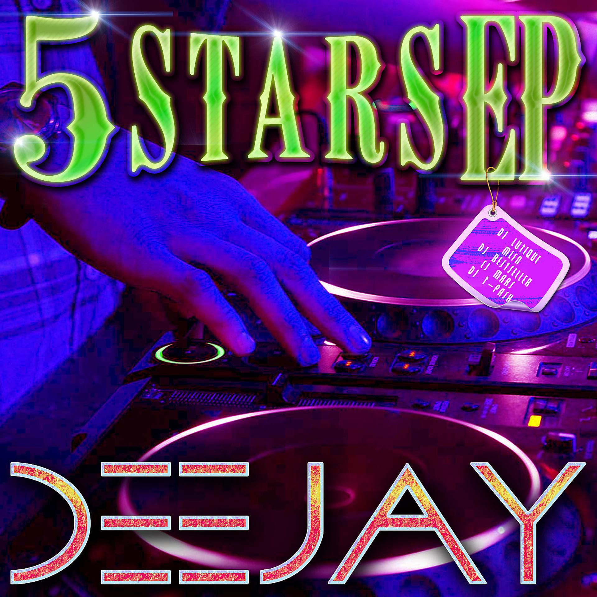 Постер альбома 5 Stars EP - Deejay