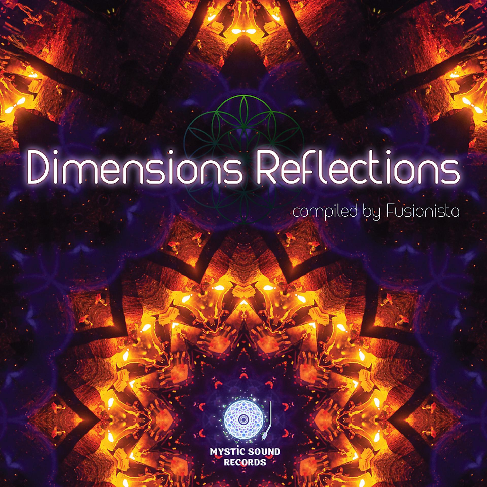 Постер альбома Dimensions Reflections