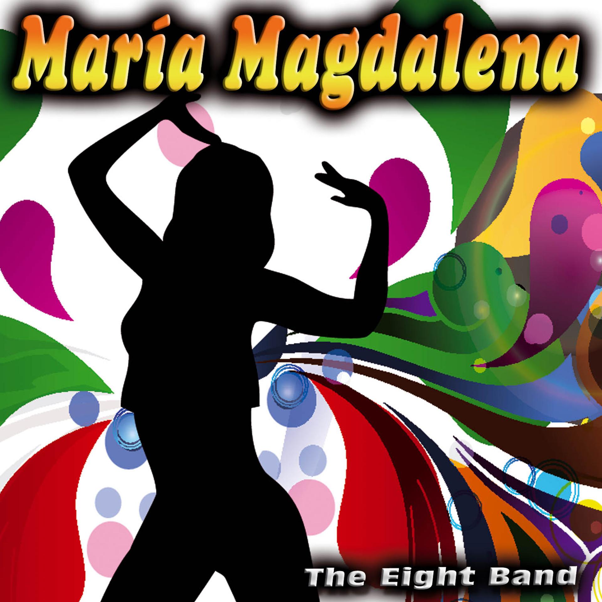 Постер альбома María Magdalena - Single