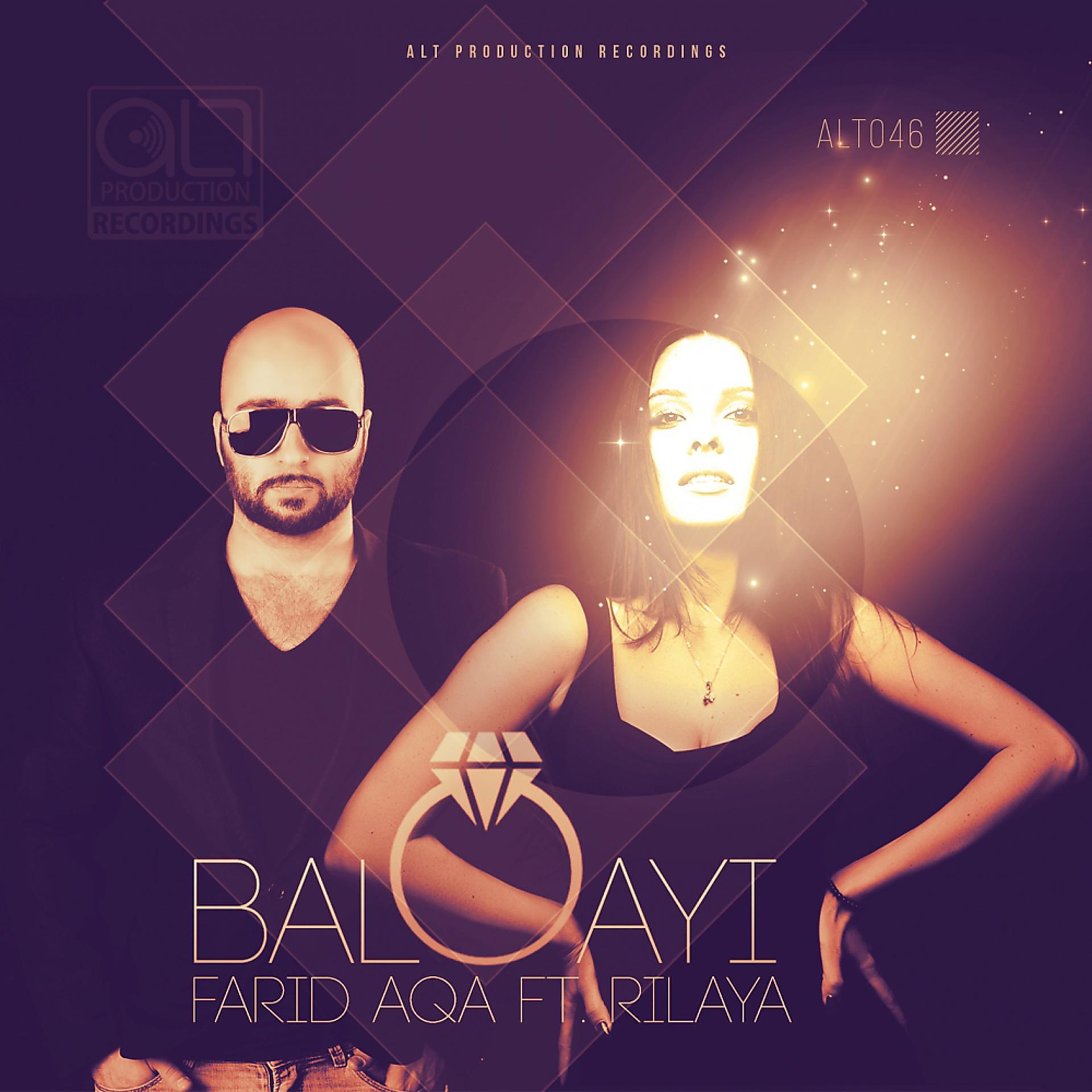 Постер альбома Bal Ayi