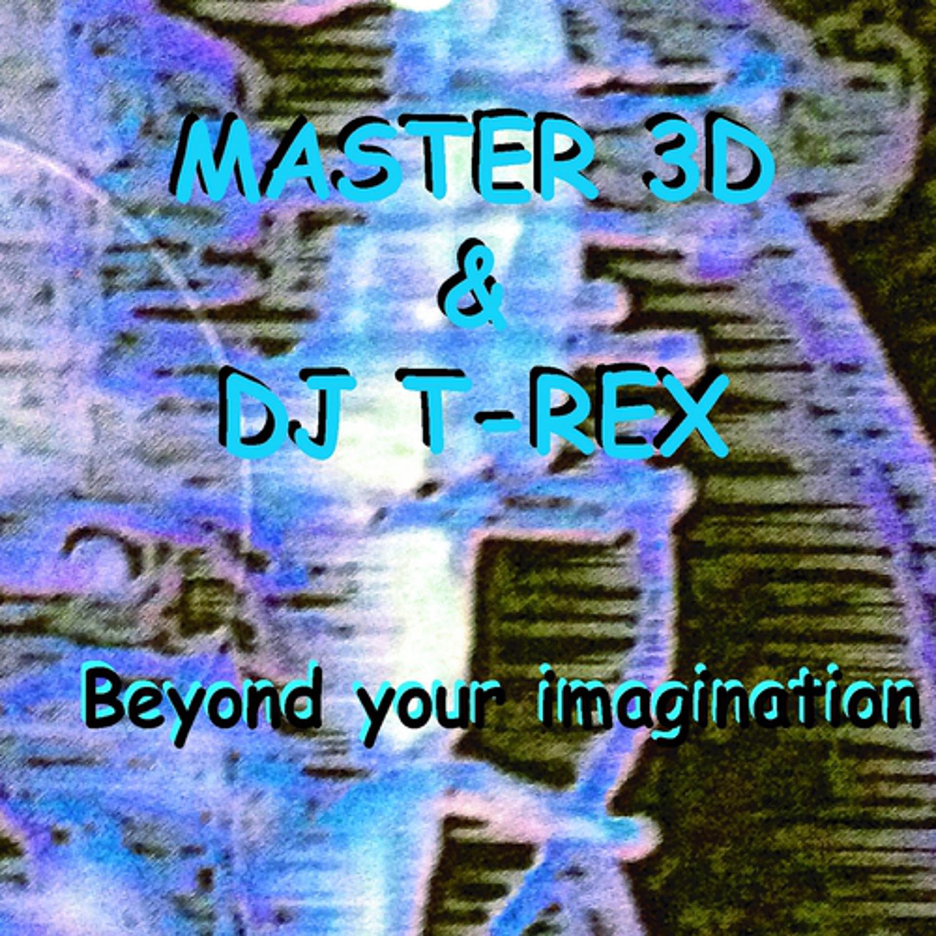 Постер альбома Beyond Your Imagination
