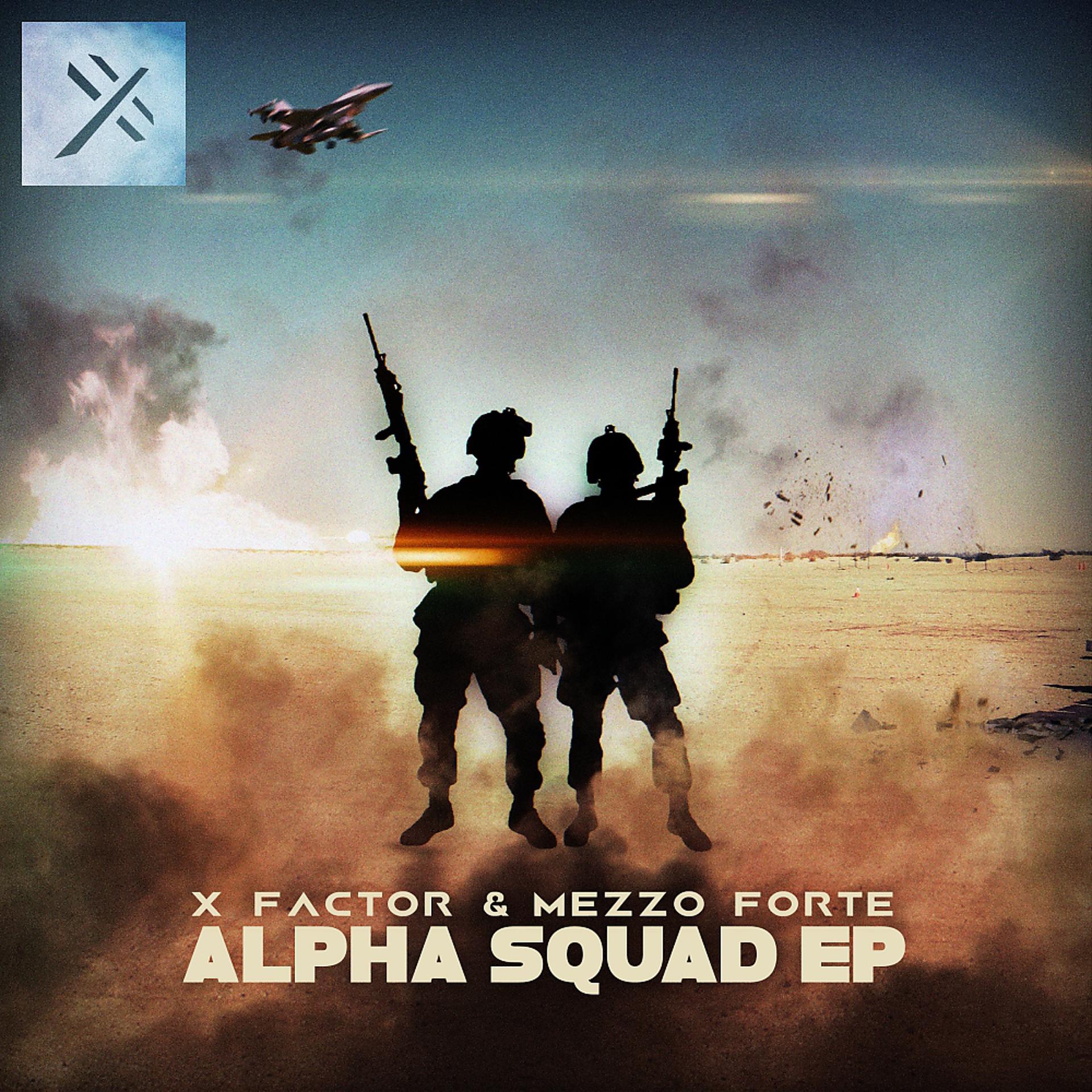 Постер альбома Alpha Squad EP