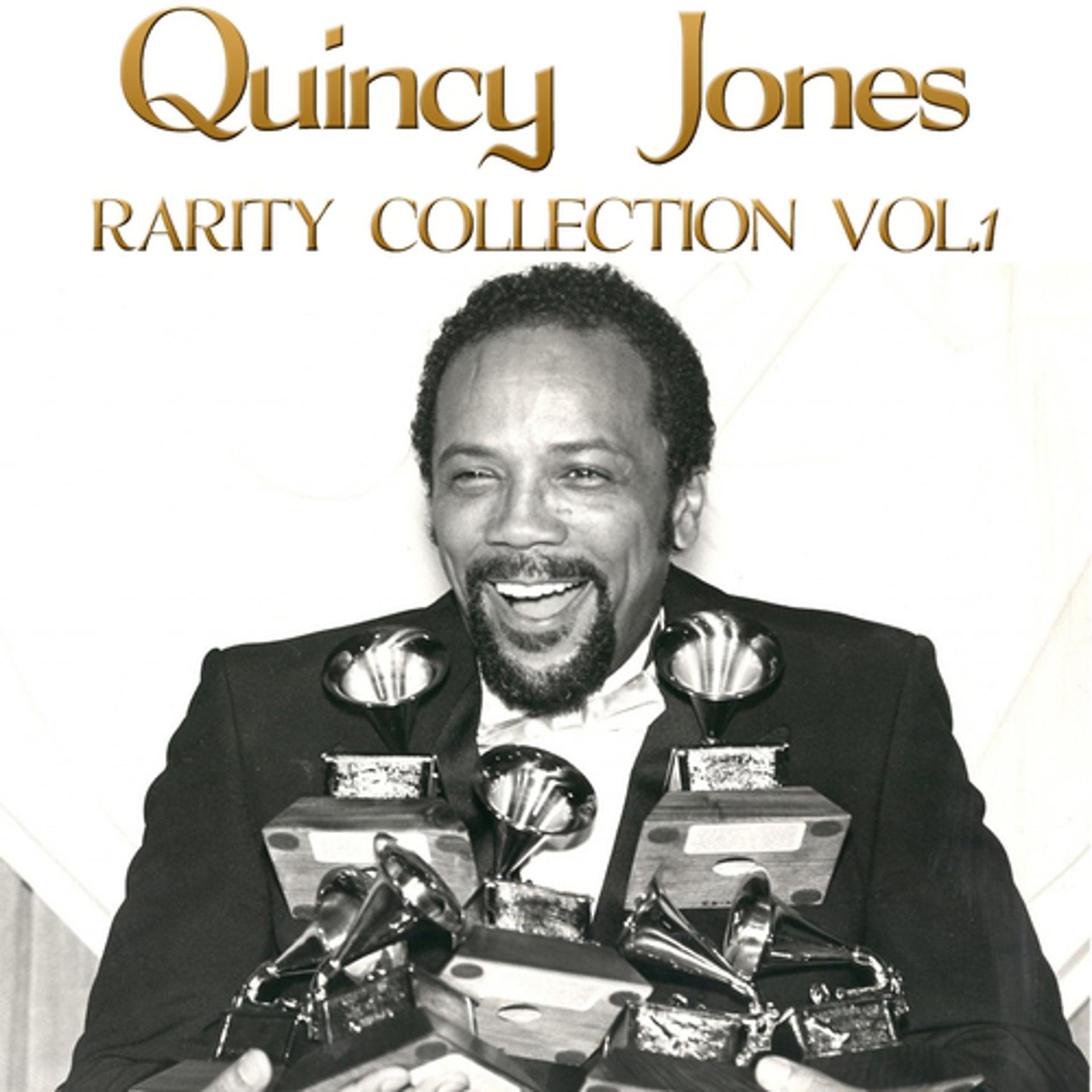 Постер альбома Quincy Jones, Vol. 1