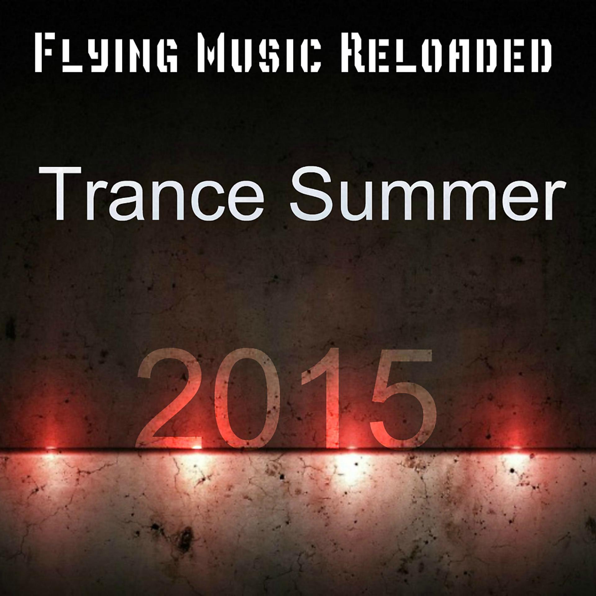 Постер альбома Trance Summer 2015