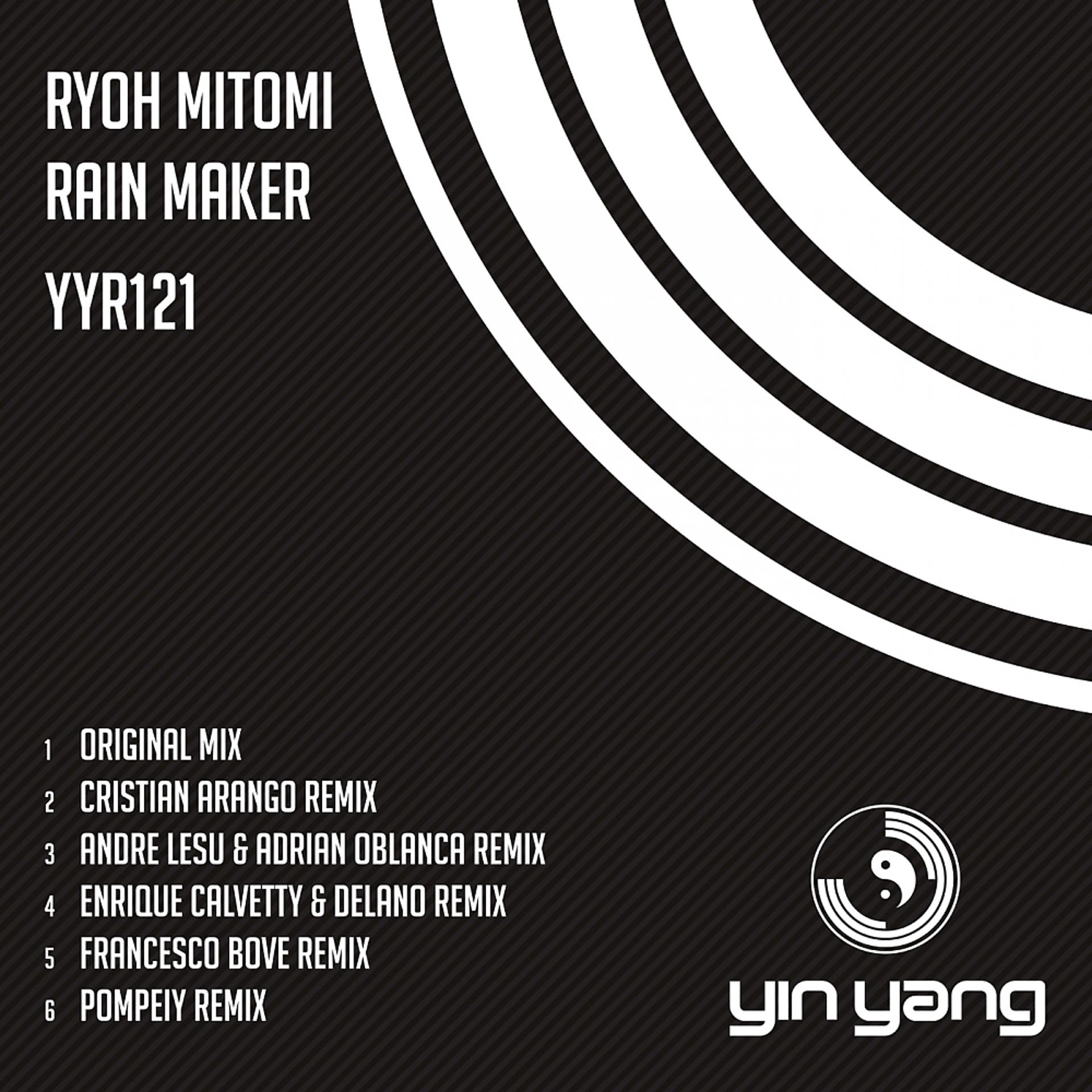 Постер альбома Rain Maker